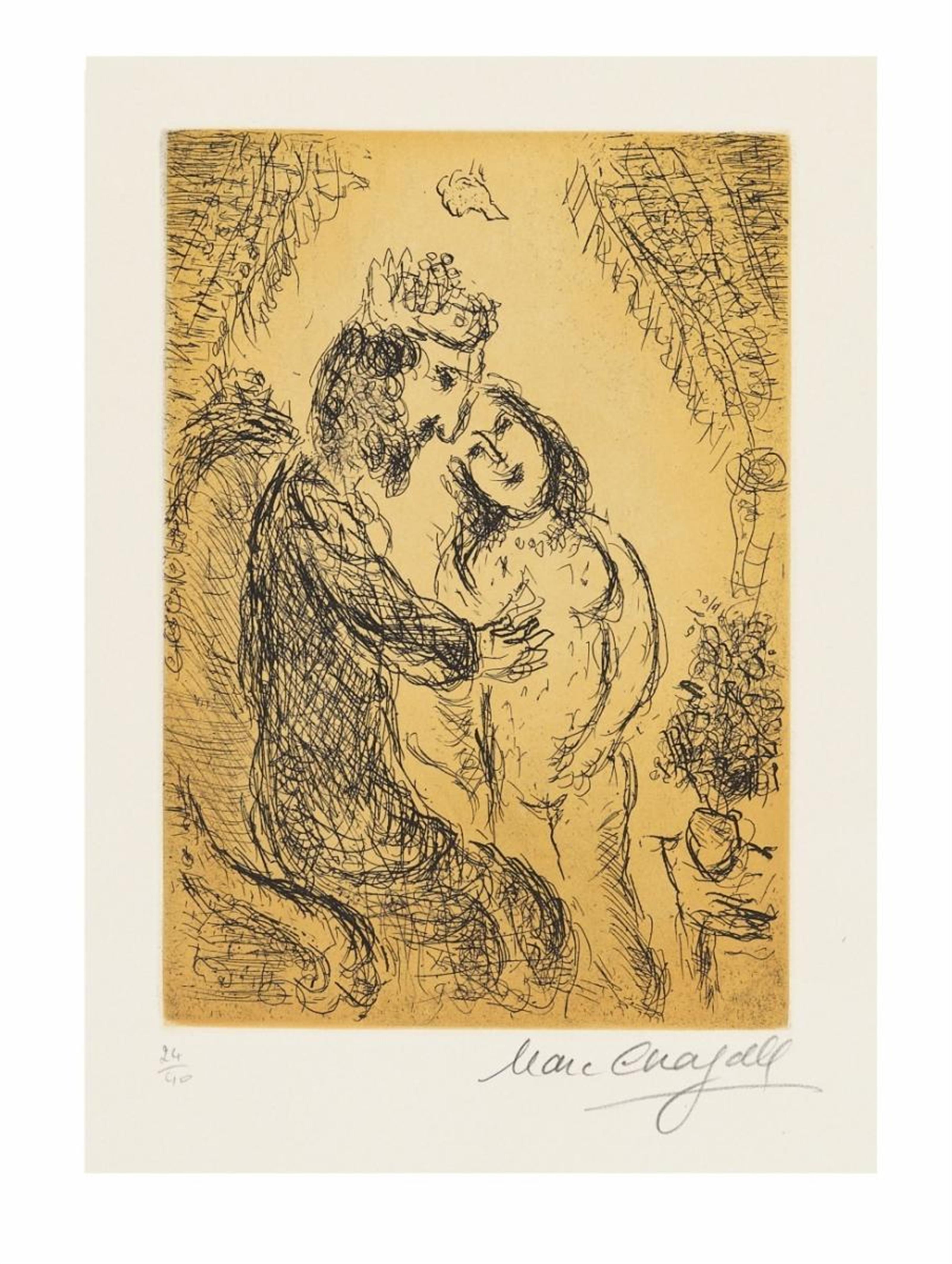 Marc Chagall - From: Psaumes de David - image-1