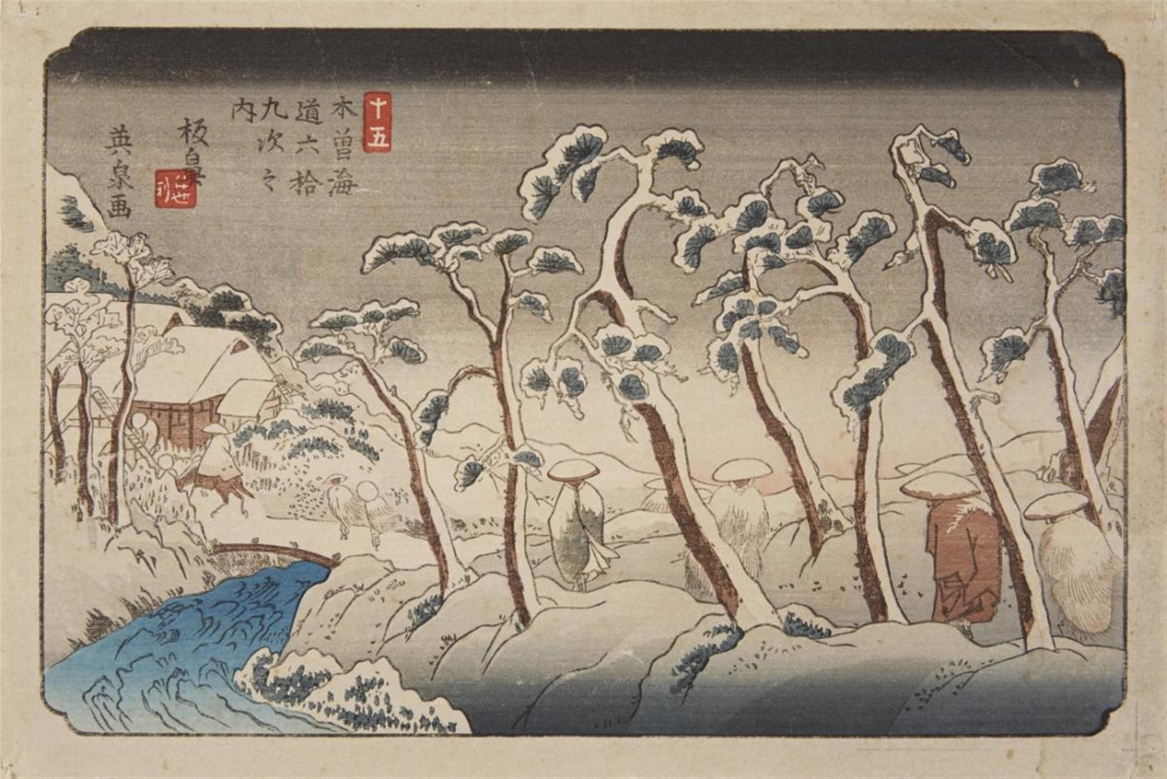 Utagawa Hiroshige
Keisai Eisen - Utagawa Hiroshige (1797-1858) and Keisai Eisen (1791-1848) - image-3