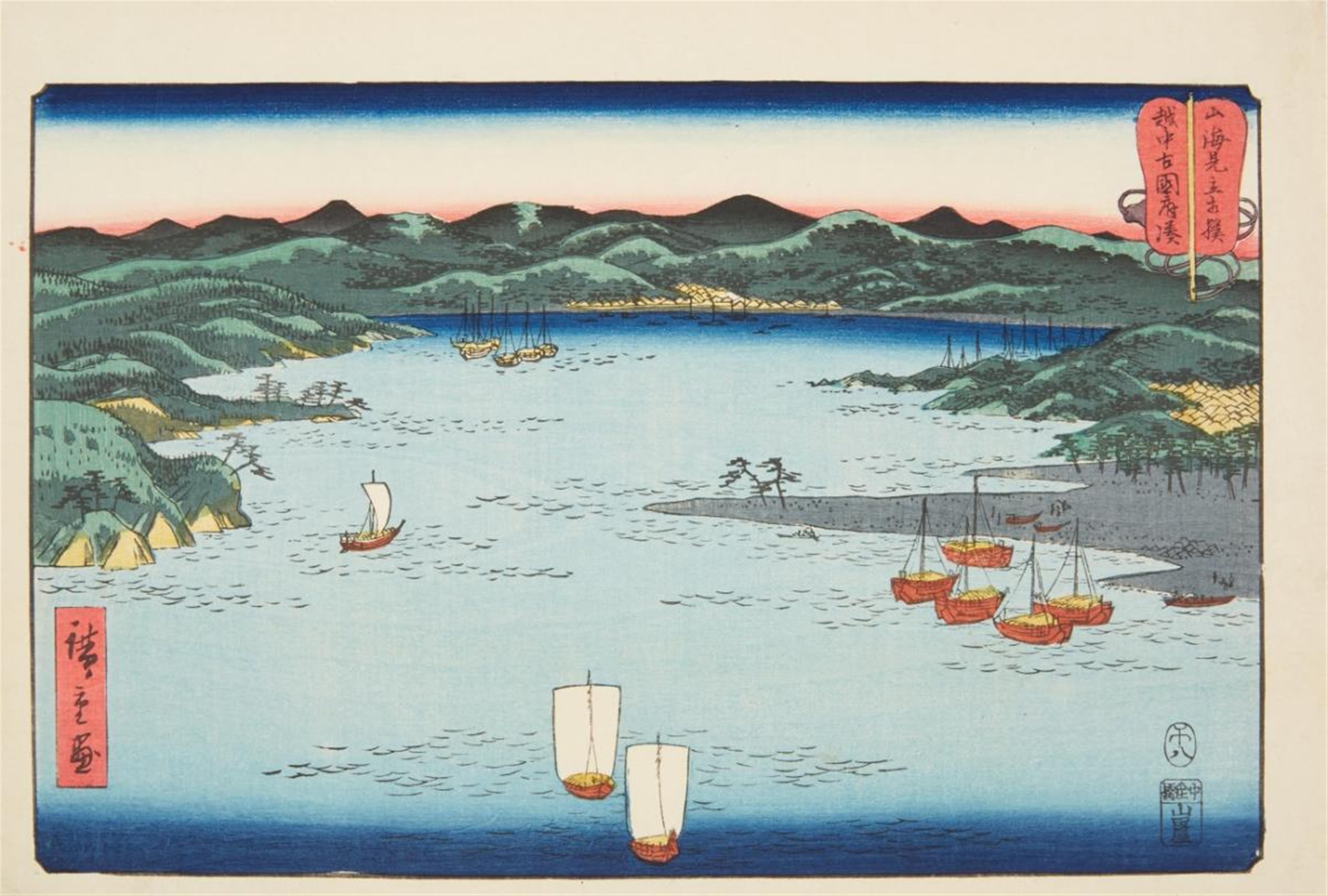 Utagawa Hiroshige - Oban, yoko-e. Series: Sankai mitate sumo. Title: Etchu Kokokufu minato. View of the harbour of the old capital with moored and returning boats. Signed: Hiroshige ga. Publisher: ... - image-1