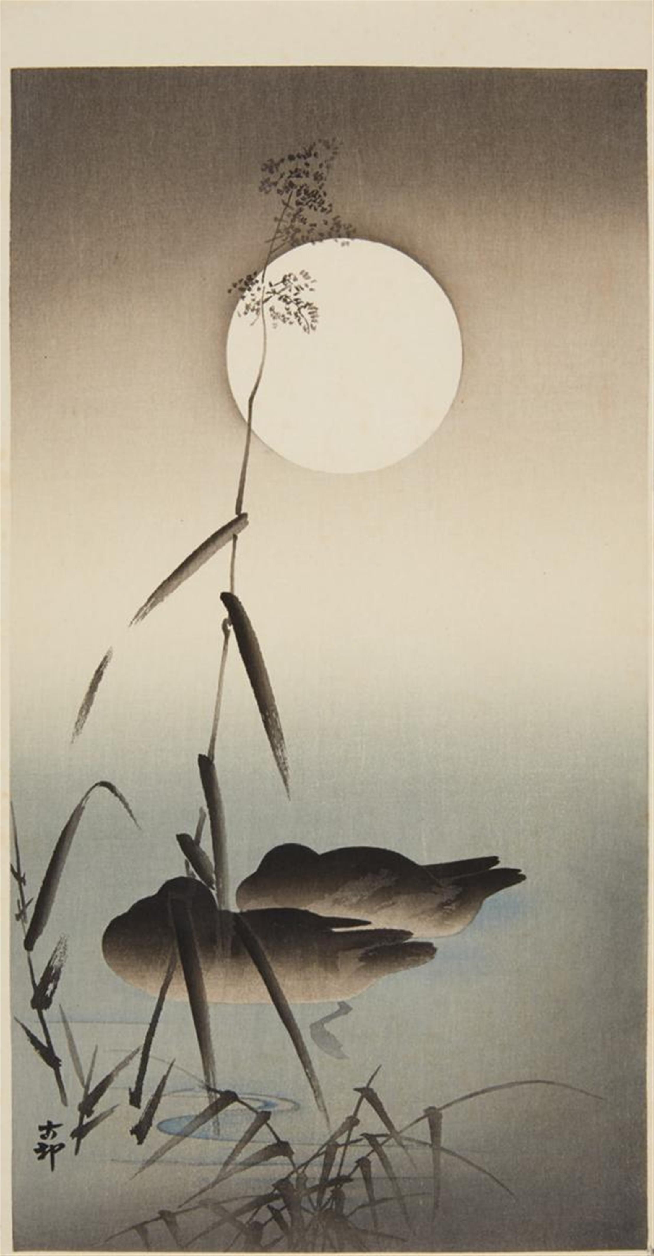 Ohara Shoson - Two otanzaku. a) Two grasshoppers on rice plants. Signed: Koson. Seal: Koson. Publisher: Nishinomiya Yosaku. b) Two ducks sleeping on water beneath a full moon. Signed: Koson. S... - image-1