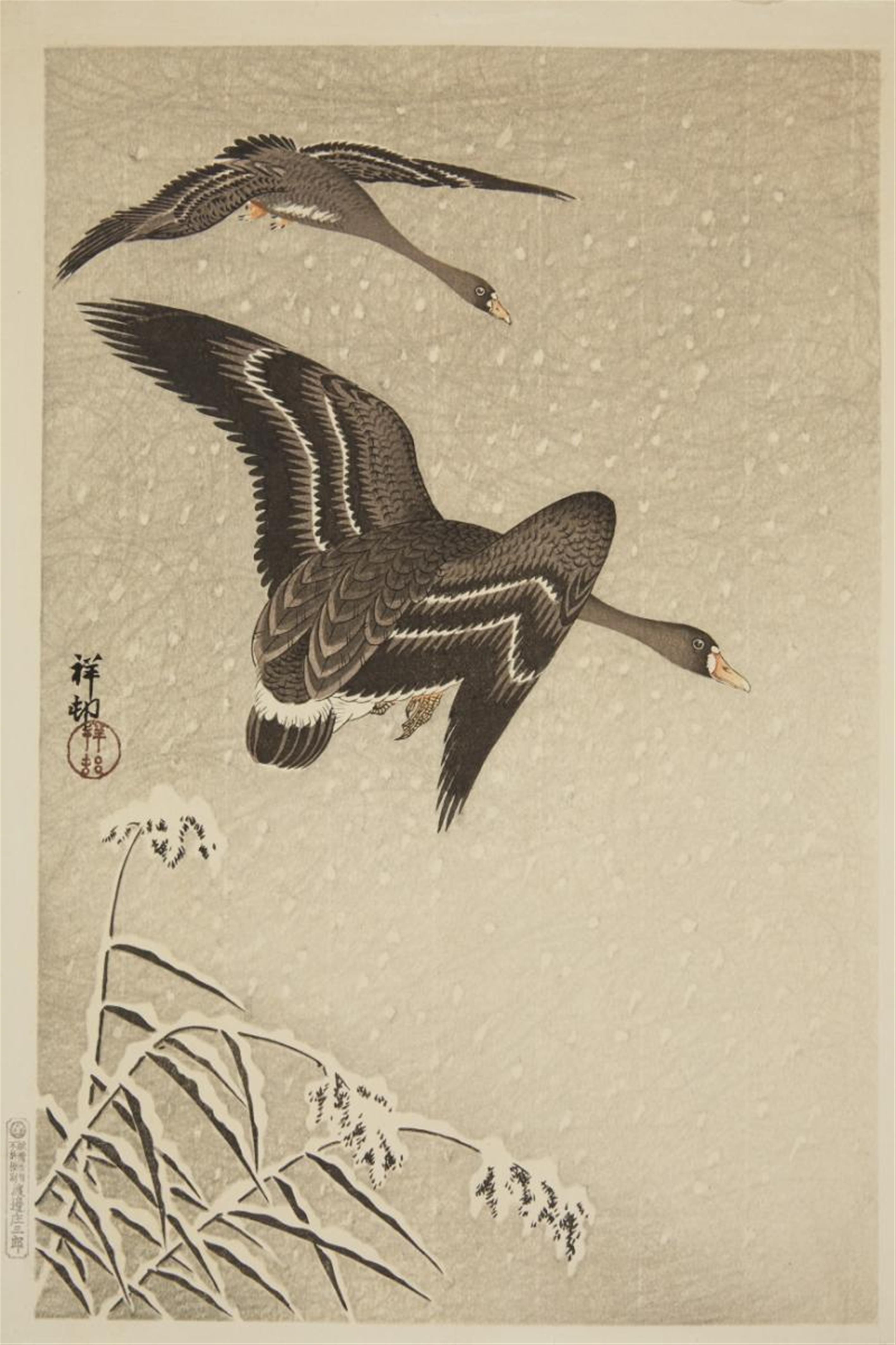 Ohara Shoson - Oban. Geese flying over snow-covered reeds. Signed: Shoson. Seal: Shoson. Publisher: Watanabe Shozaburo. 1931-1941. Stamped on verso: Made in Japan. - image-1