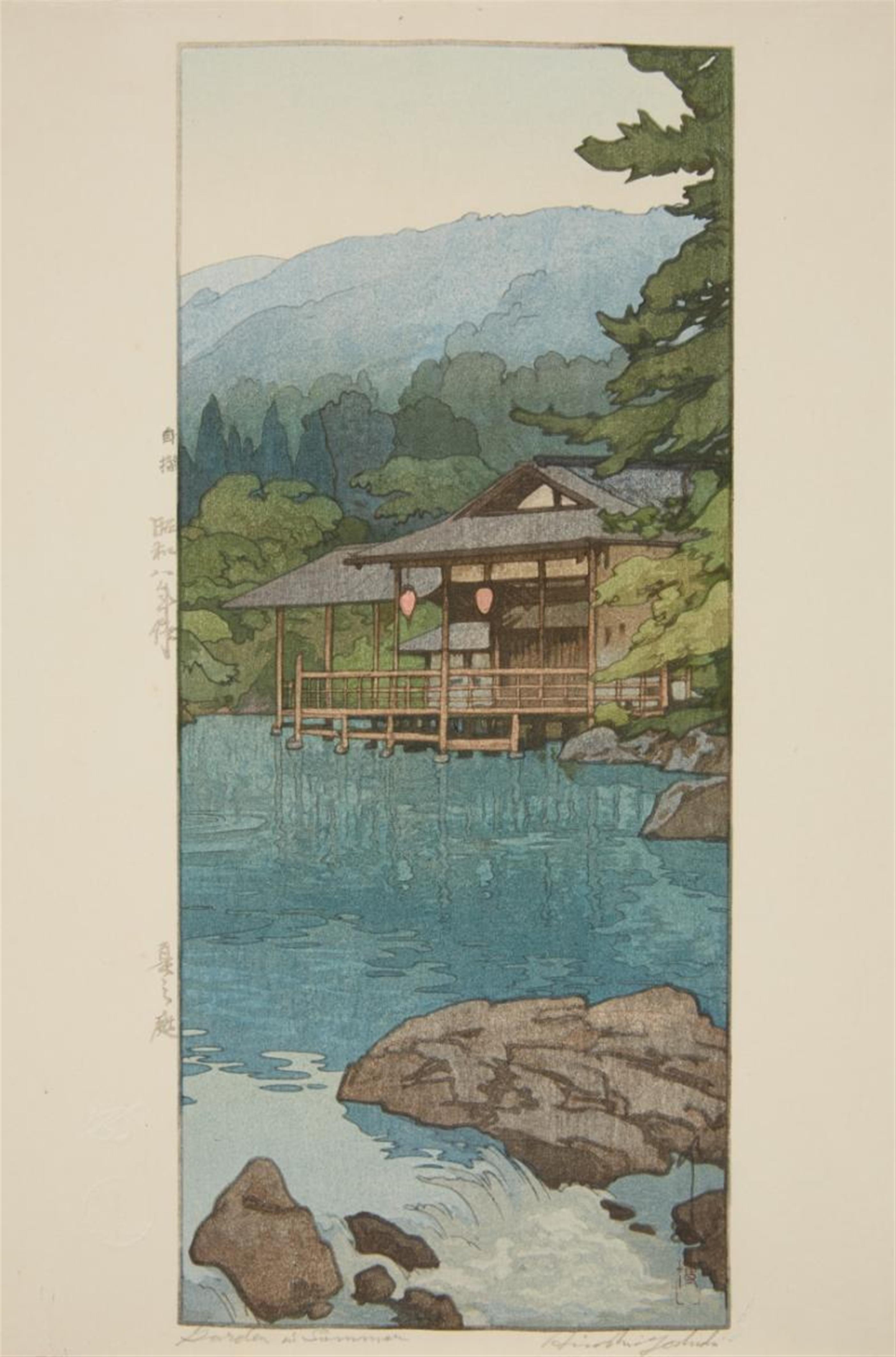 Yoshida Hiroshi - 40.3 x 26.6 cm. Series: Niwa yondai. Title: Natsu no niwa; Garden in summer (in pencil). Garden with pavilion on a pond. Signed: Yoshida; Hiroshi Yoshida (in pencil). Seal: Hiro... - image-1
