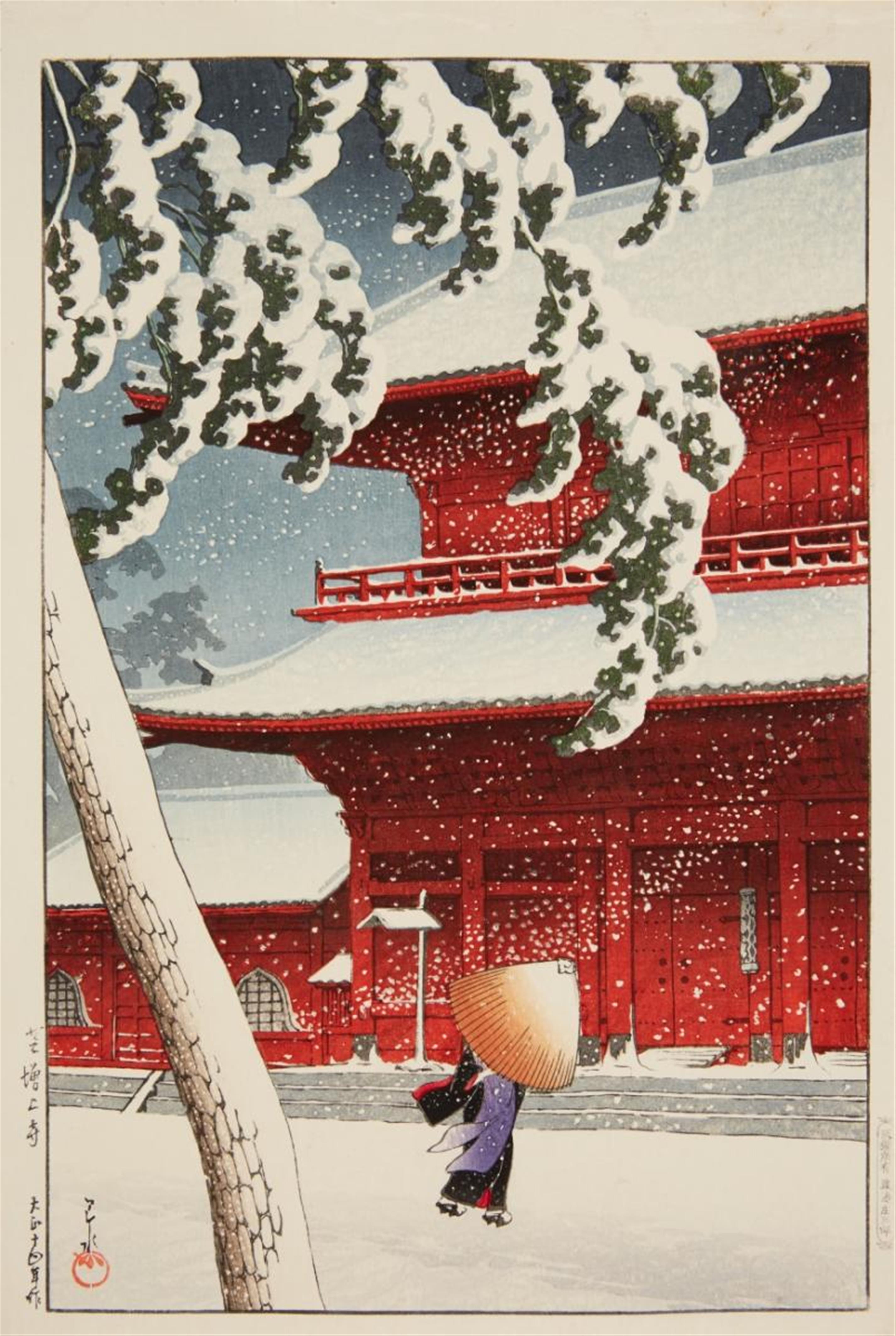 Kawase Hasui - Oban. Series: Tokyo nijukei. Title: Shiba Zojoji. A visit at Zojo temple in the snow. Signed: Hasui. Seal: Kawase. Publisher: Watanabe Shosaburo. Date: Taisho 14 (1925). Stamped... - image-1