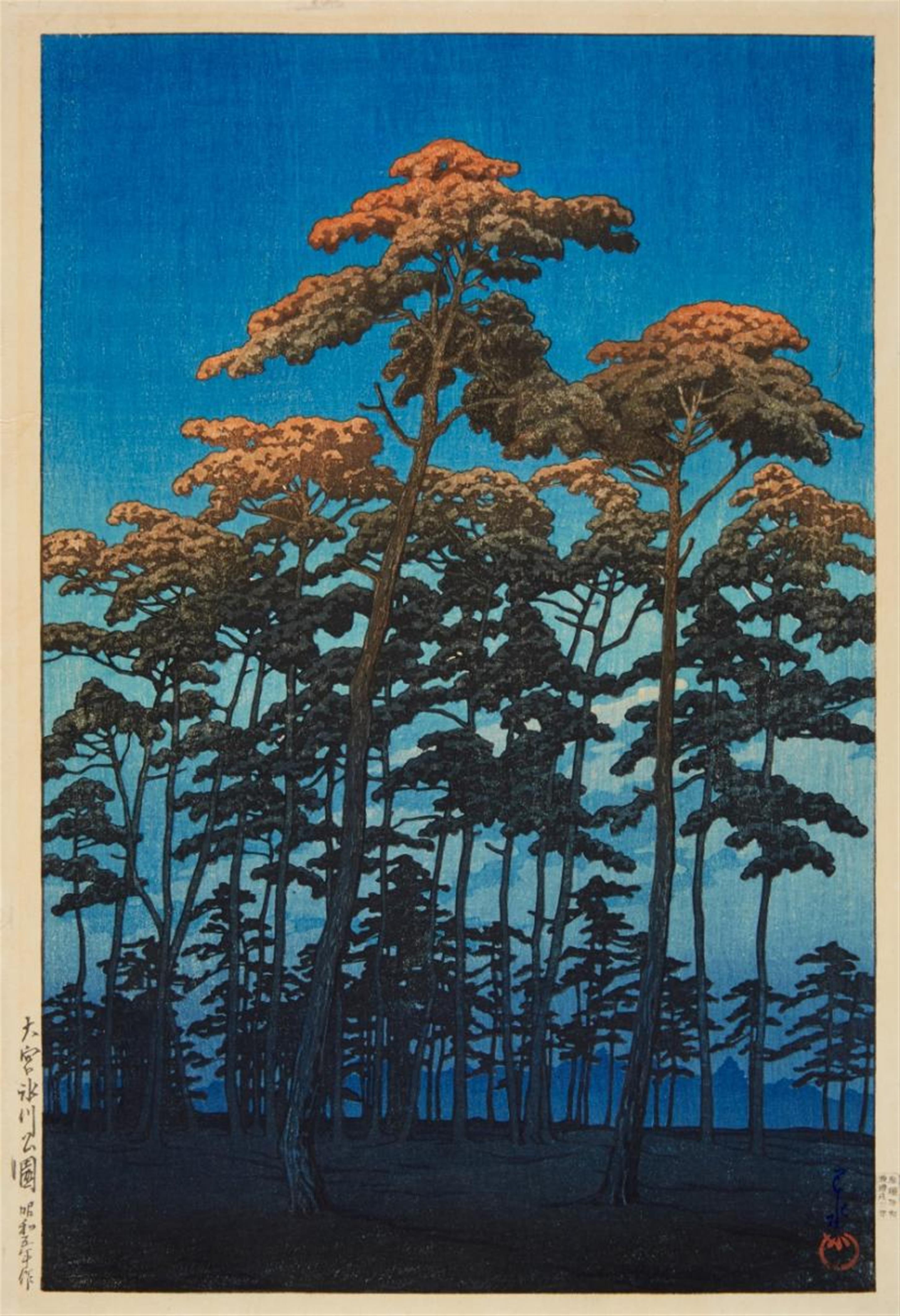 Kawase Hasui - Oban. Series: Shin Tokyo hyakkei. Title: Omiya Hikawa koen. Last sunlight hitting the treetops. Signed: Hasui. Seal: Kawase. Publisher: Watanabe Shosaburo. Date: Showa 5 (1930).... - image-1