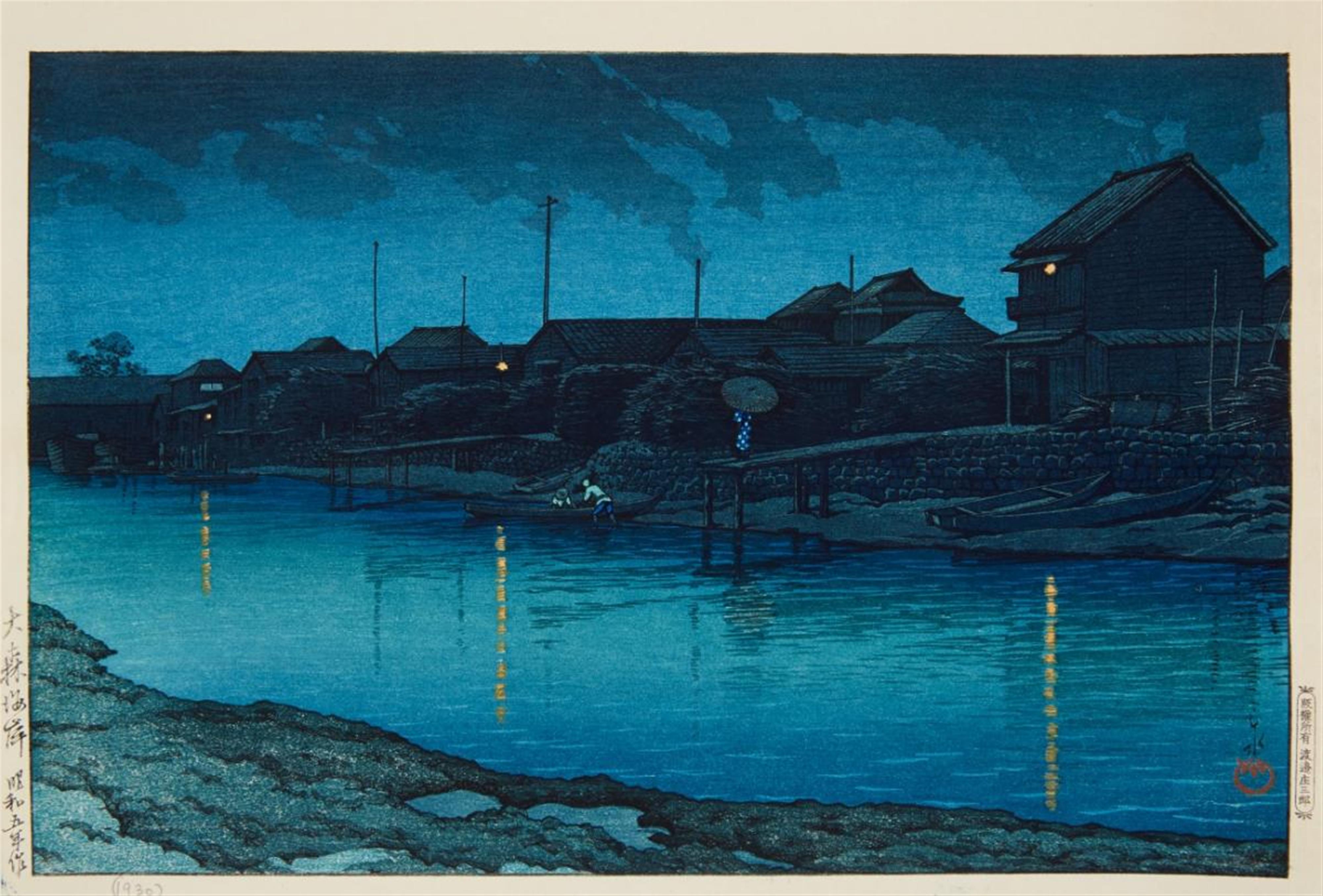 Kawase Hasui - Oban, yoko-e. Series: Tokyo nijukei. Title: Omori kaigan. Night view of houses at the coast. Signed: Hasui. Seal: Kawase. Publisher: Watanabe Shosaburo. Date: Showa 5 (1930). St... - image-1