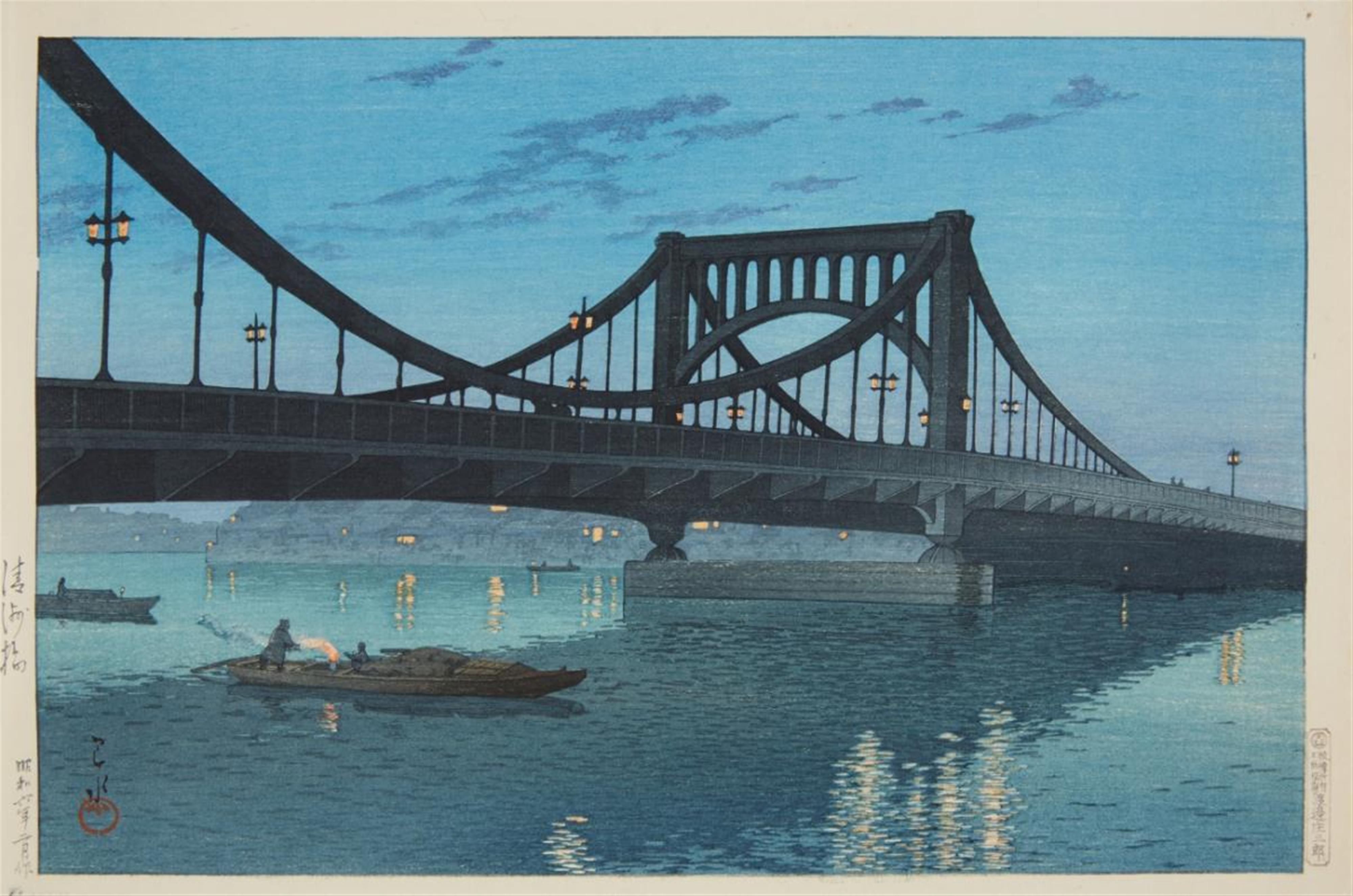 Kawase Hasui - Oban, yoko-e. Title: Kiyosubashi. View of the Kiyosu bridge in the early evening. Signed: Hasui. Seal: Kawase. Publisher: Watanabe Shosaburo. Date: Showa 6 (1931). Stamped on ve... - image-1