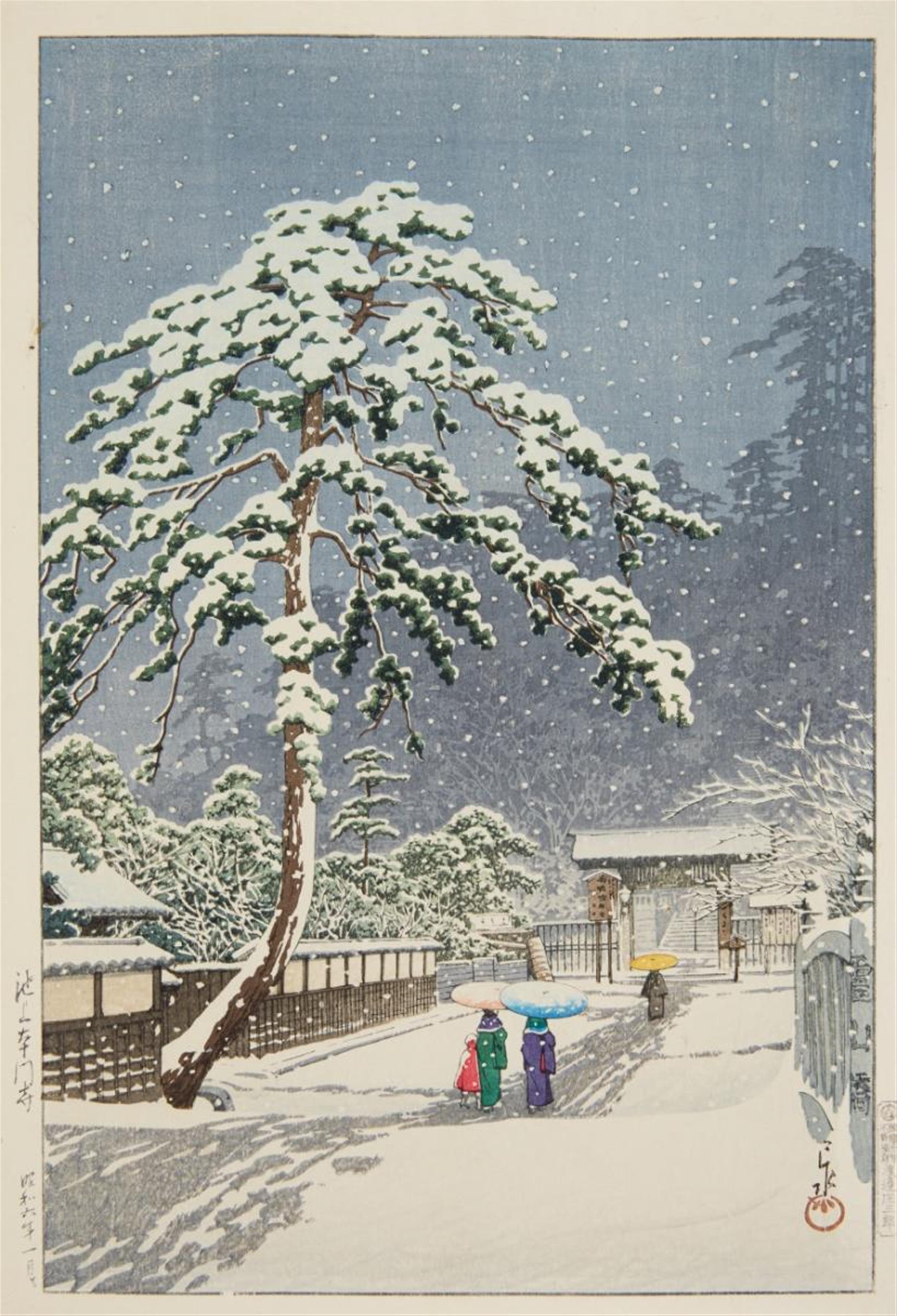 Kawase Hasui - Oban. Title: Ikegami Honmonji. Visitors entering the temple gate in a thick layer of snow. Signed: Hasui. Seal: Kawase. Publisher: Watanabe Shosaburo. Date: Showa 6 (1931). Stam... - image-1