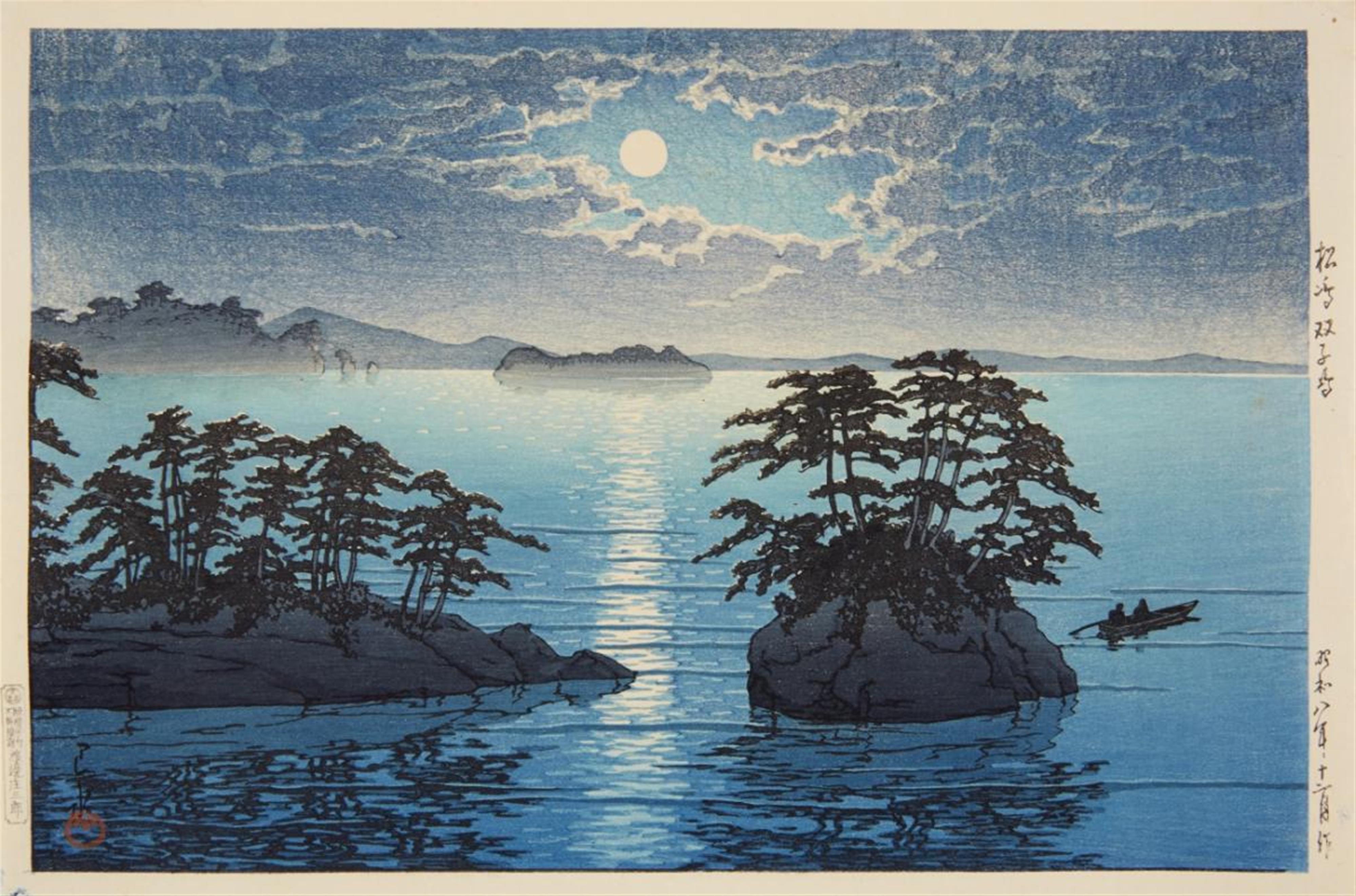 Kawase Hasui - Oban, yoko-e. Series: Nihon fukei shu higashi Nihon hen. Title: Matsushima Futagojima. Two pine-covered rock islands in the moon light. Signed: Hasui. Seal: Kawase. Publisher: W... - image-1