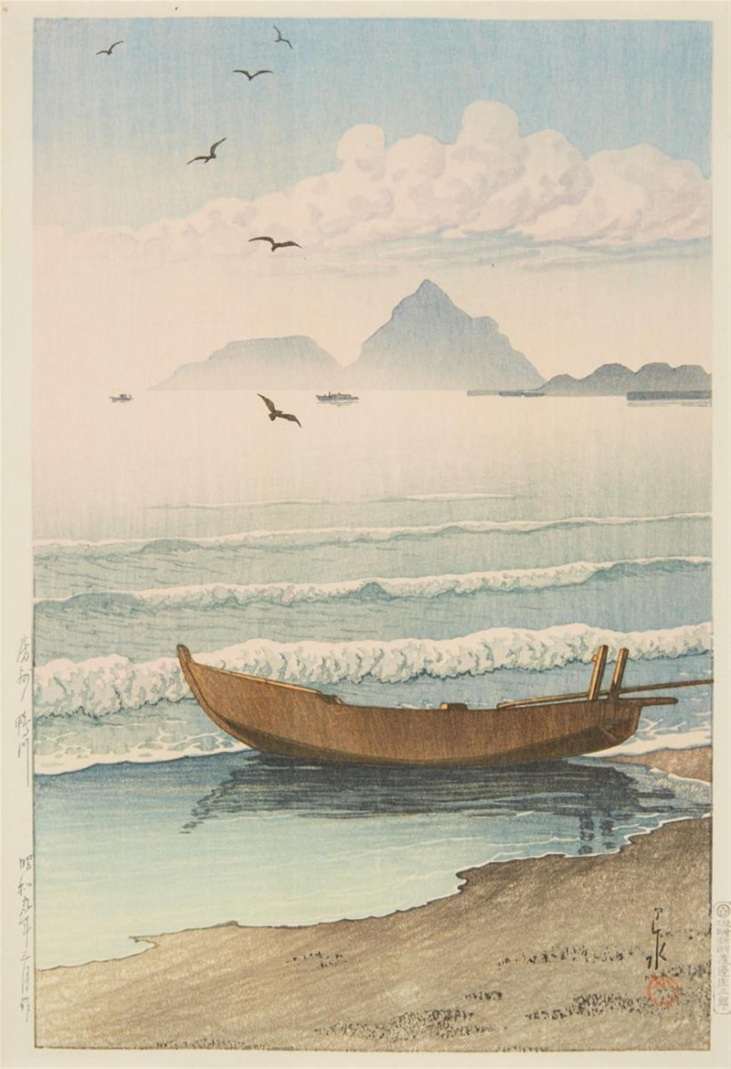 Kawase Hasui - Oban, yoko-e. Title: Boshu Kamogawa. A boat being pulled onto shore at sunset. Signed: Hasui. Seal: Kawase. Publisher: Watanabe Shosaburo. Date: Showa 9 (1934). Stamped on verso... - image-1