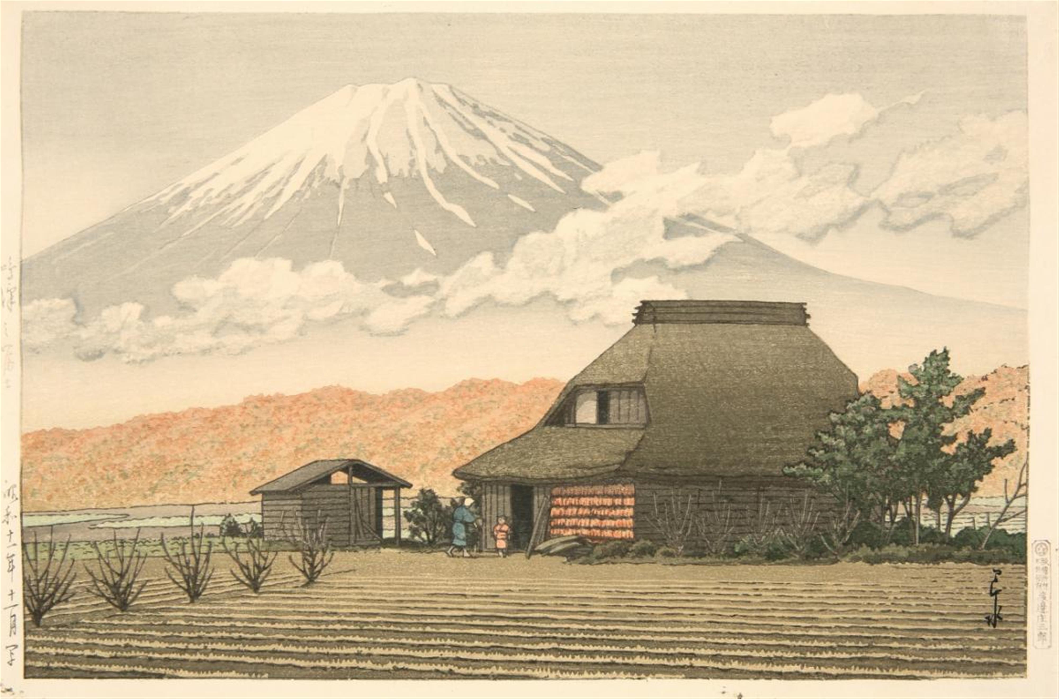 Kawase Hasui - Oban, yoko-e. Title: Narusawa no Fuji. A farm at the foot of Mount Fuji. Brown version. Signed: Hasui. Publisher: Watanabe Shosaburo. Date: Showa 11 (1936). Stamped on verso: Ma... - image-1
