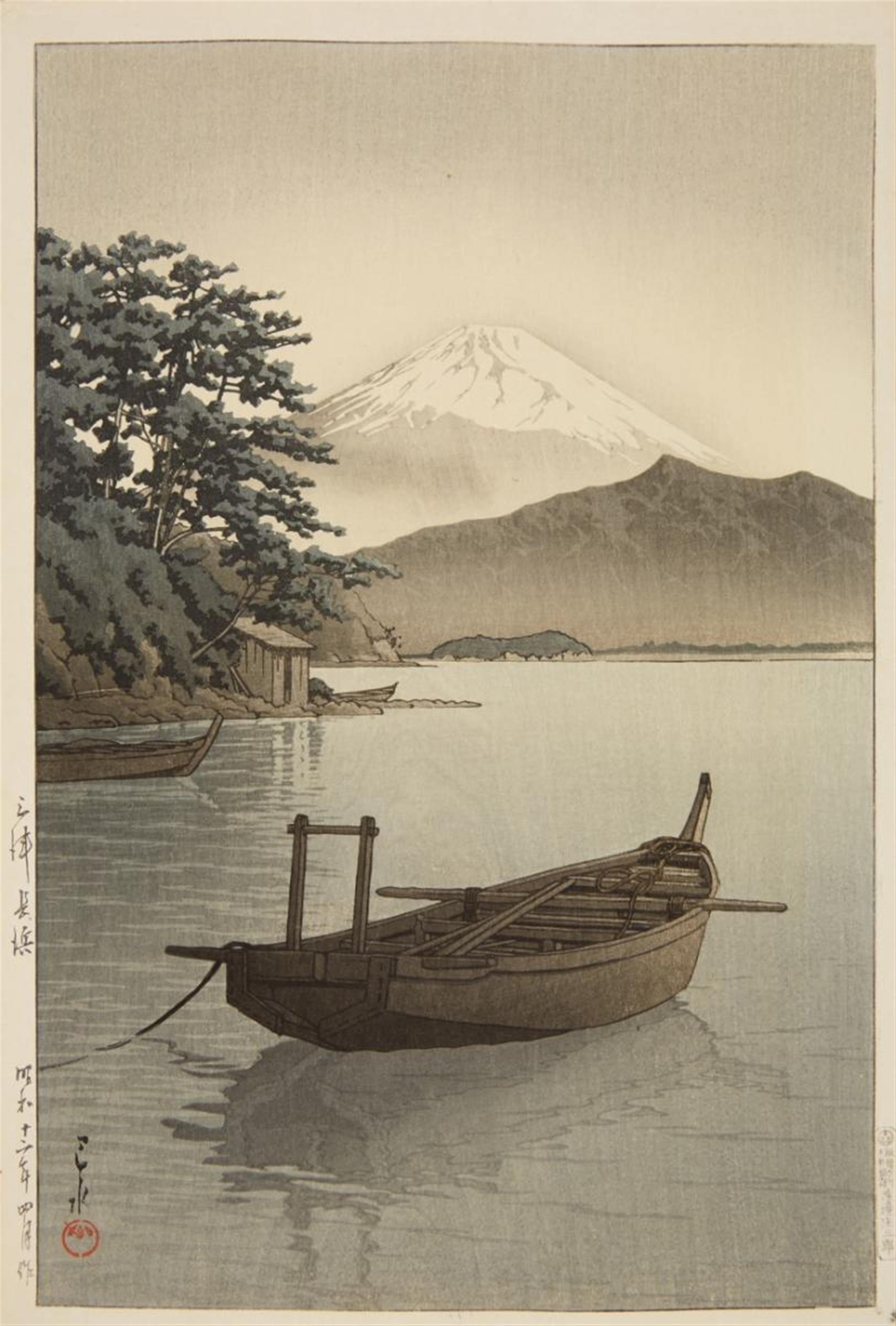 Kawase Hasui - Oban. Series: Shin Tokyo hyakkei. Title: Mito Nagahama. Moored boat on lake, Mount Fuji in the background. Signed: Hasui. Seal: Kawase. Publisher: Watanabe Shosaburo. Date: Show... - image-1