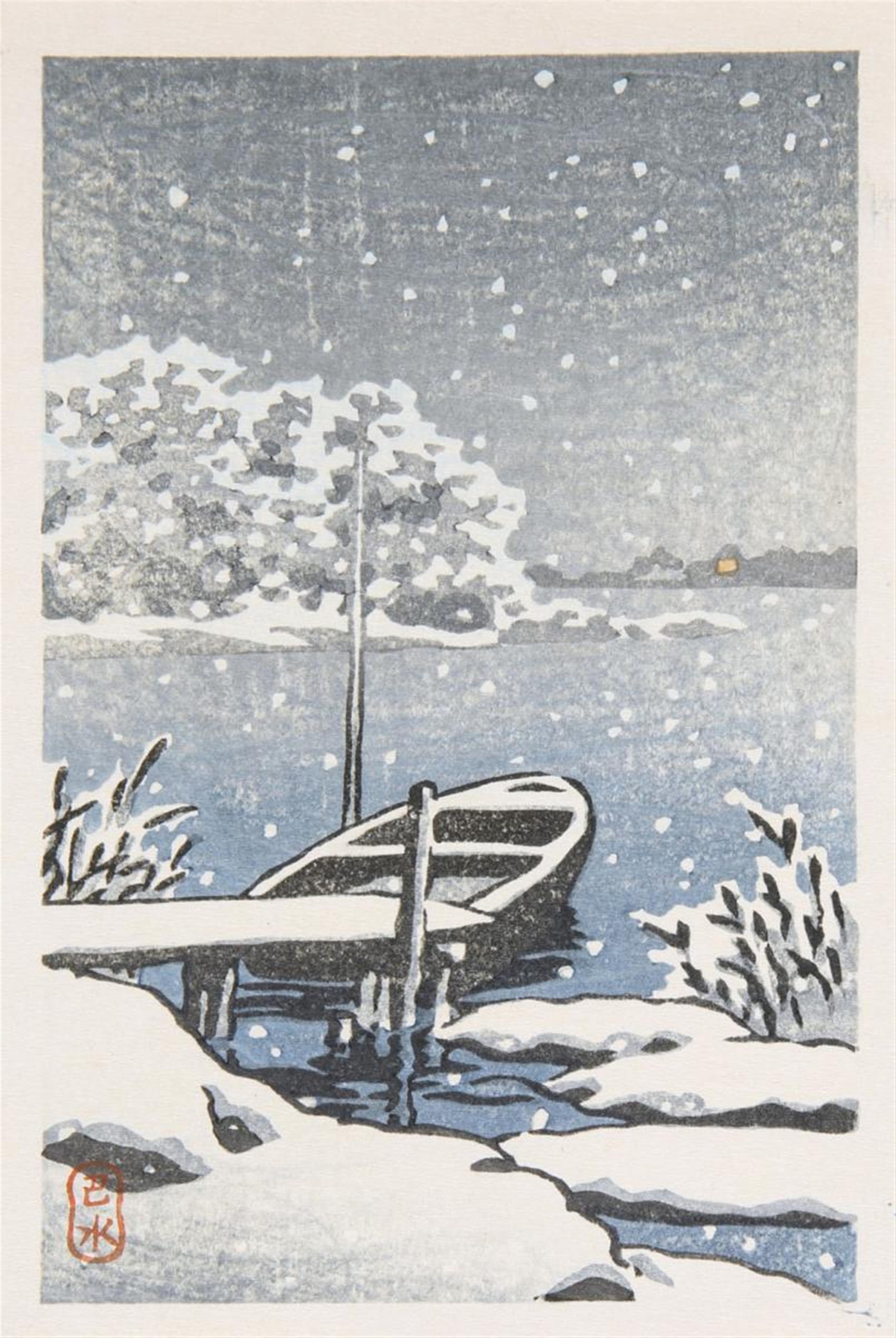 Kawase Hasui - Group of 18 postcard prints. Different sizes (17.7 x 11.5 cm; 15.7 x 10.5 cm; 9.9 x 15 cm) and one double postcard format. Landscapes and cityscapes through the seasons. Seals: ... - image-18
