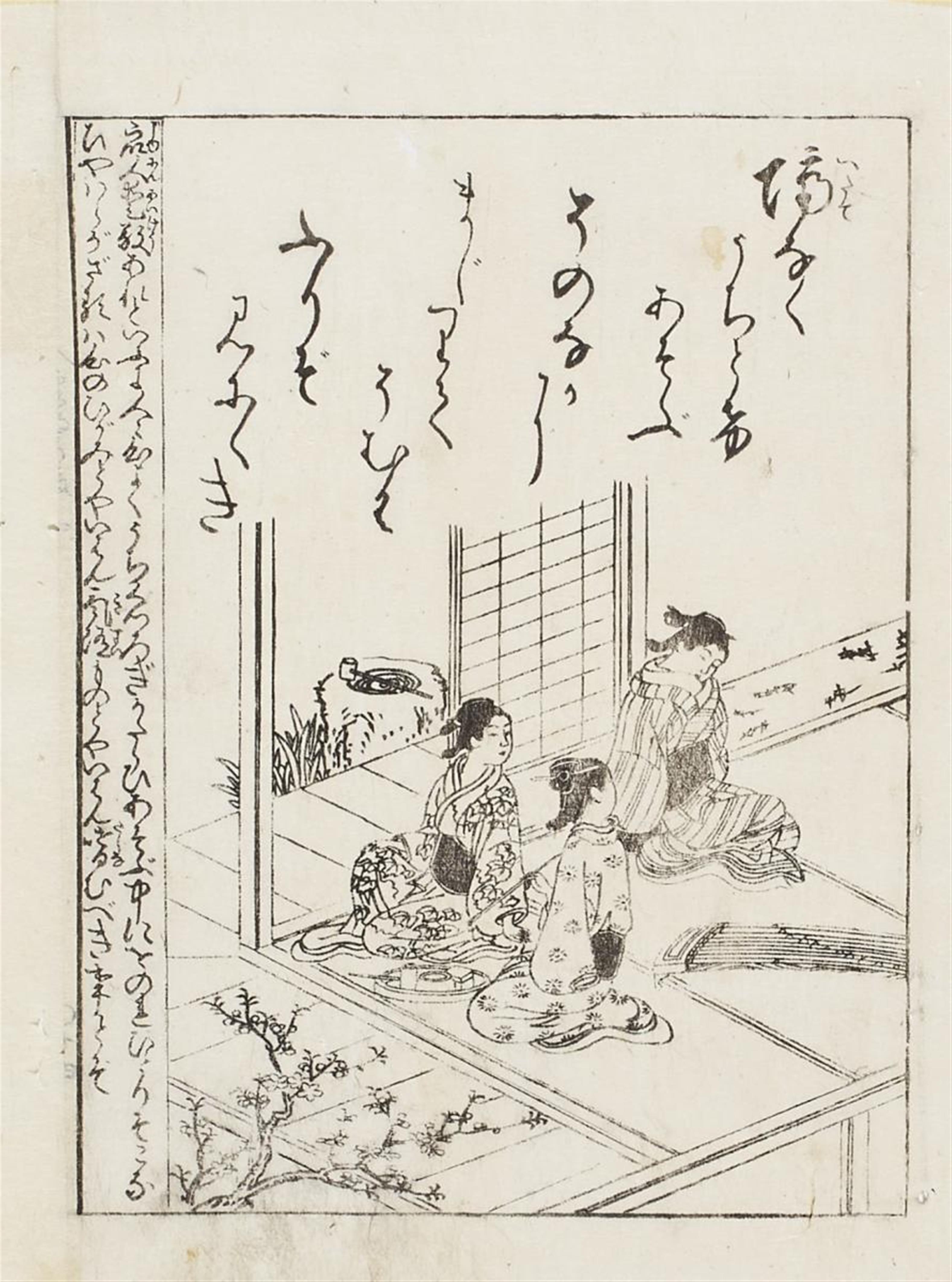 Sukenobu Nishikawa and
andere Künstler of the 18th century - Group of 13 single and double page black-and-white and colour illustrations, some with hand colouration, from various books. Virtuous scenes and scenes around a tea house, actor... - image-5