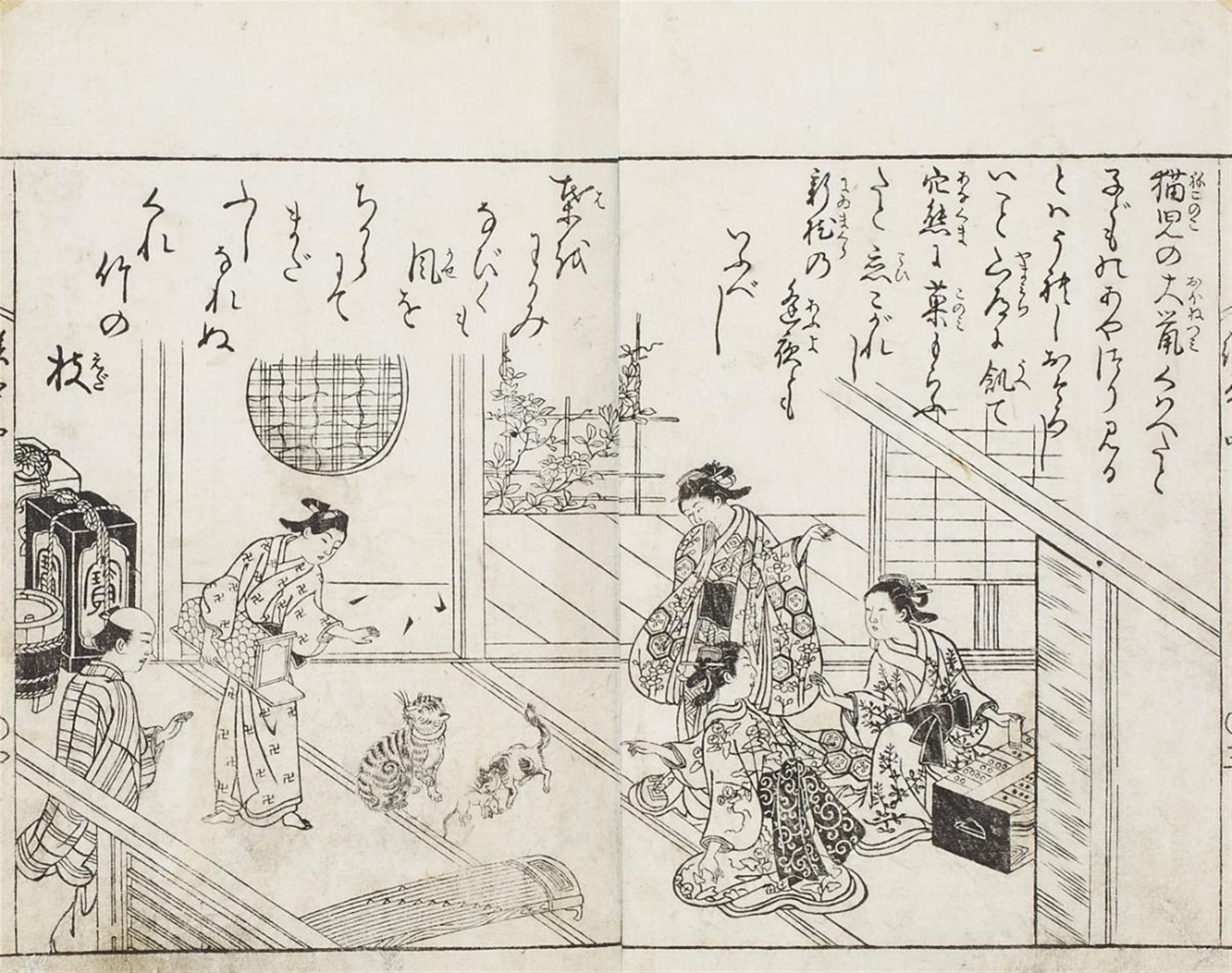 Sukenobu Nishikawa and
andere Künstler of the 18th century - Group of 13 single and double page black-and-white and colour illustrations, some with hand colouration, from various books. Virtuous scenes and scenes around a tea house, actor... - image-6