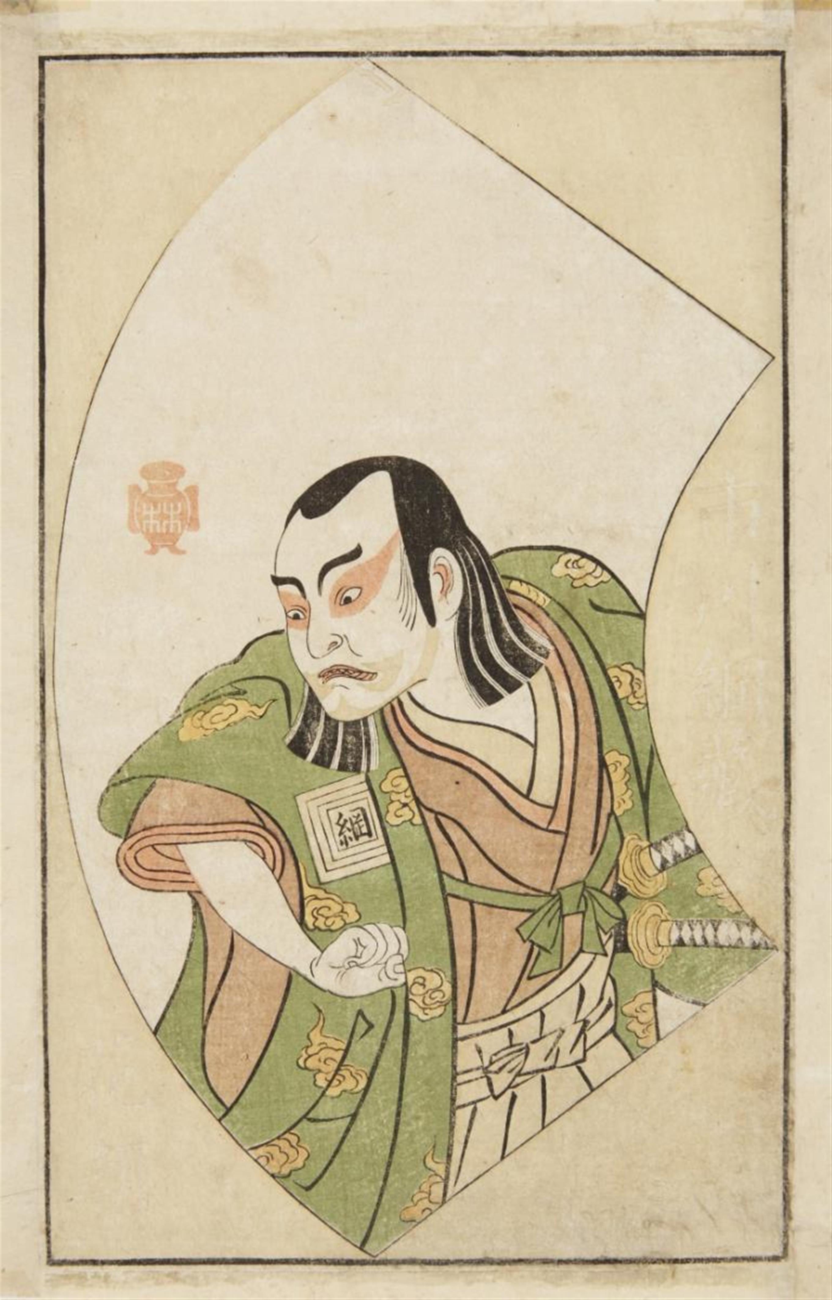 Sukenobu Nishikawa and
andere Künstler of the 18th century - Group of 13 single and double page black-and-white and colour illustrations, some with hand colouration, from various books. Virtuous scenes and scenes around a tea house, actor... - image-8