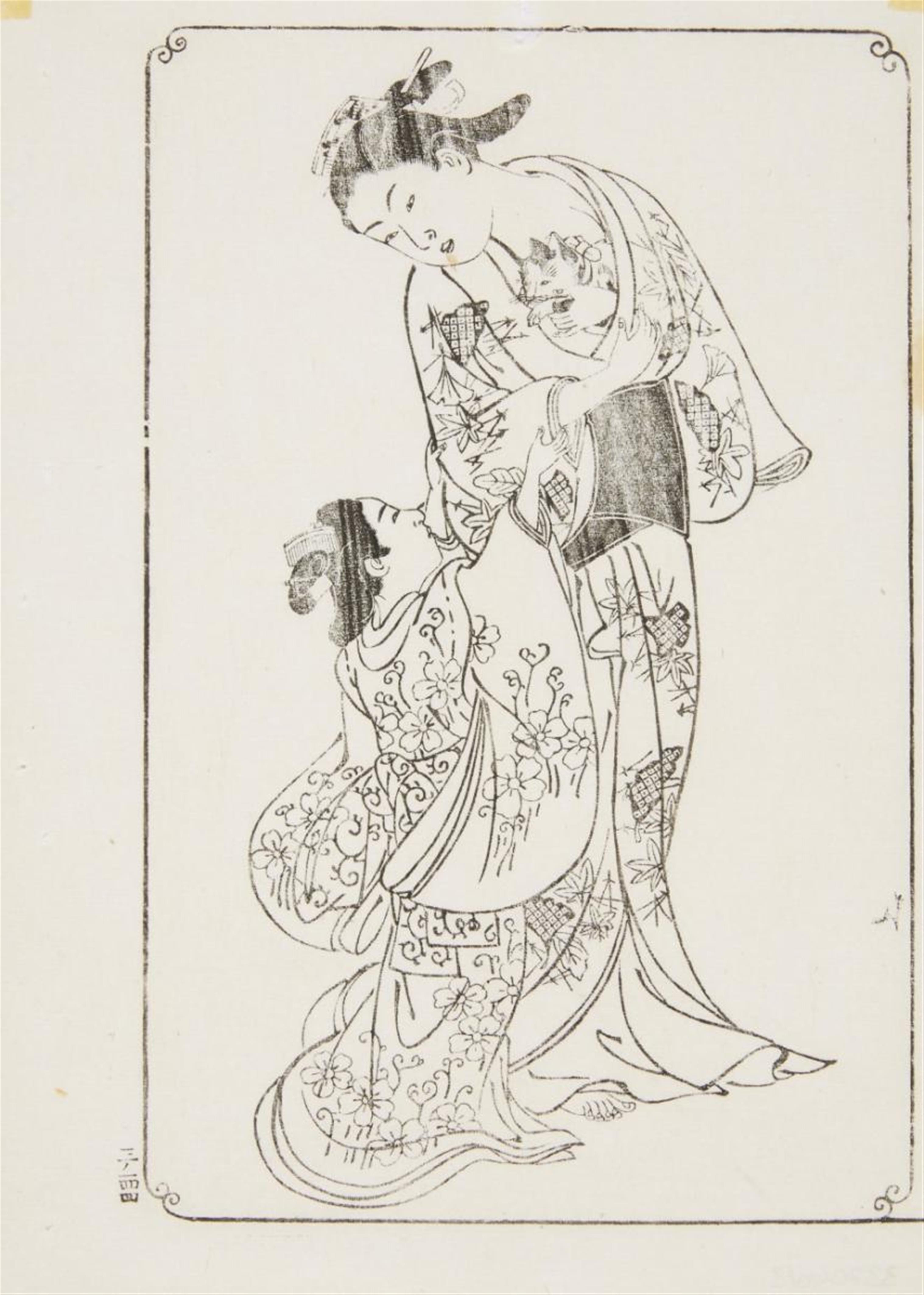 Sukenobu Nishikawa
other artists - Nishikawa Sukenobu (1671-1751) and other artists of the 18th century - image-10