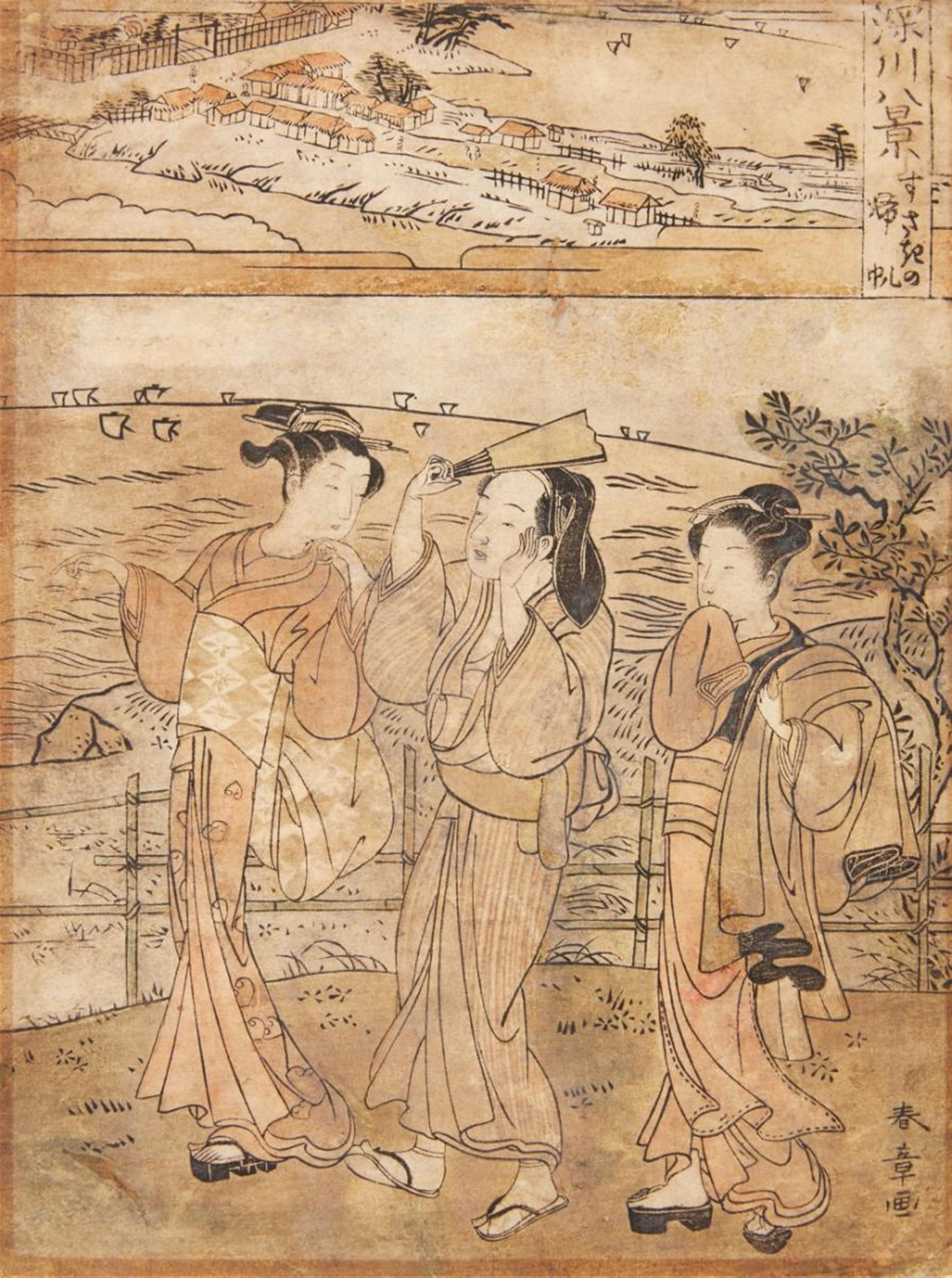 Torii Kiyonaga
Katsukawa Shunshô - Katsukawa Shunsho (1726-1792) and Torii Kiyonaga (1752-1815) - image-2