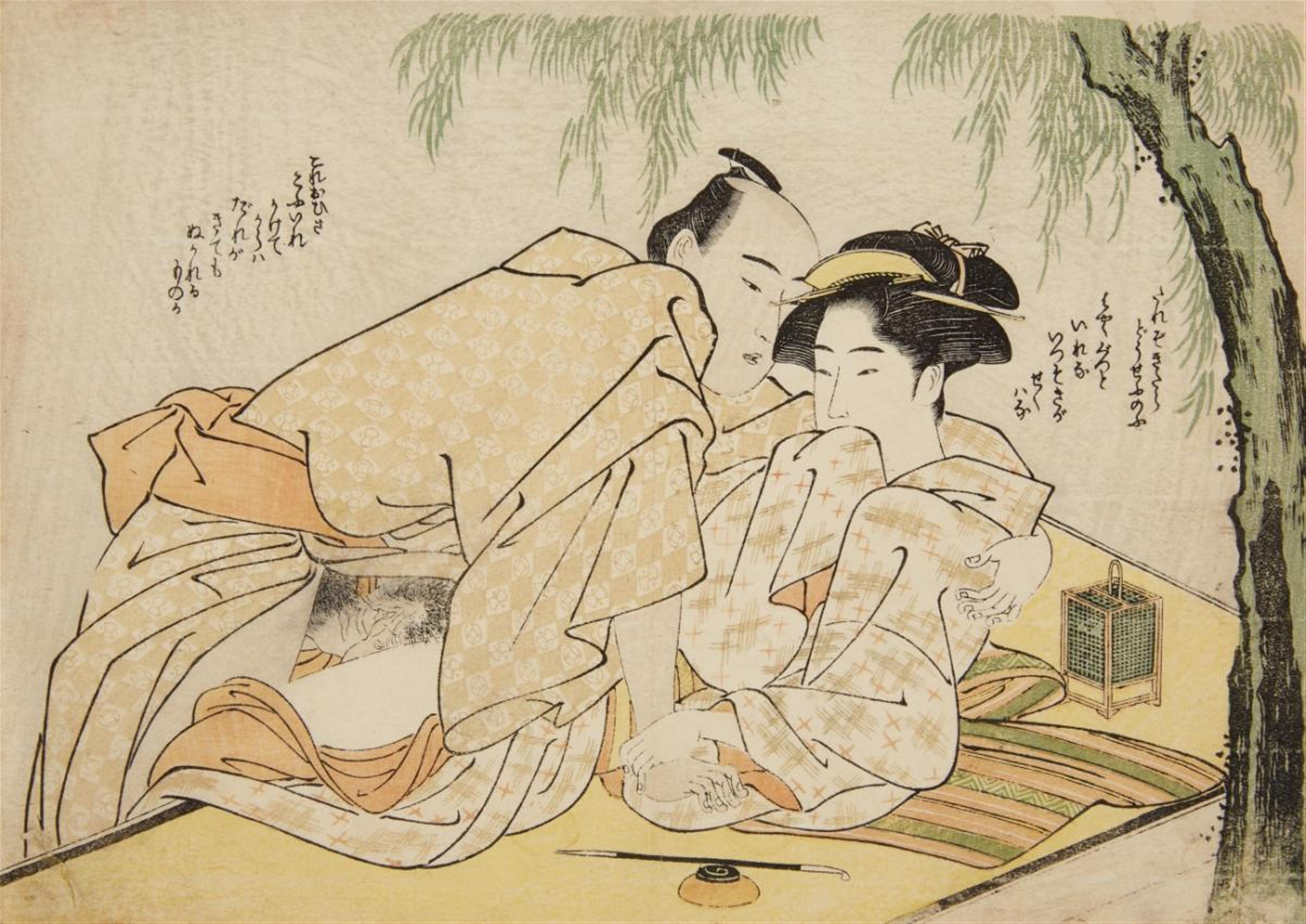Katsukawa Shunchô - Aiban, yoko-e. Shunga. Lovers with a cricket cage underneath a willow tree. Unsigned. - image-1