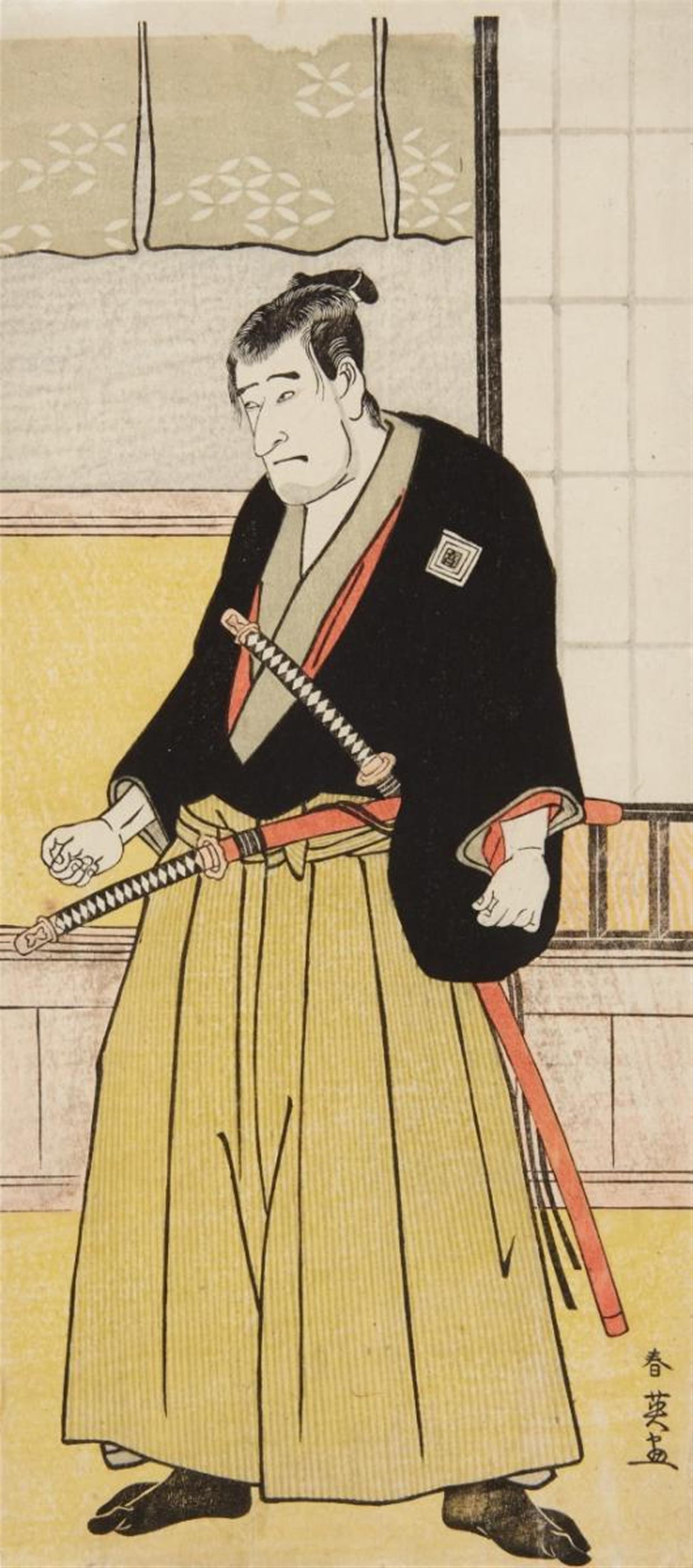Katsukawa Shun’ei - Hosoban. Full portrait of a member of the Ishikawa family of actors in the role of an unidentified samurai with two swords. Signed: Shun’ei ga. About 1800. - image-1