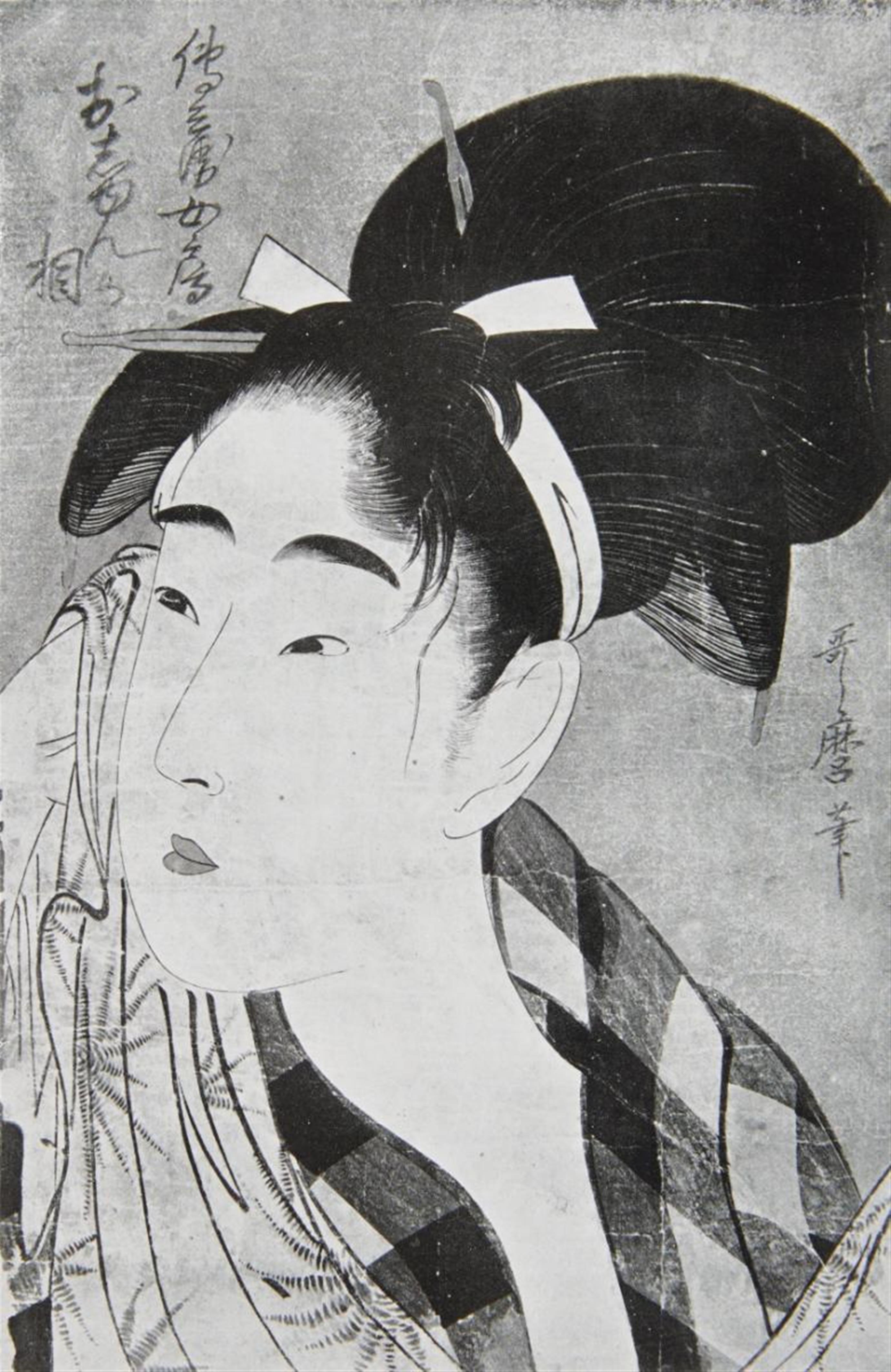 Kitagawa Utamaro - Kitagawa Utamaro (1754-1806) - image-3