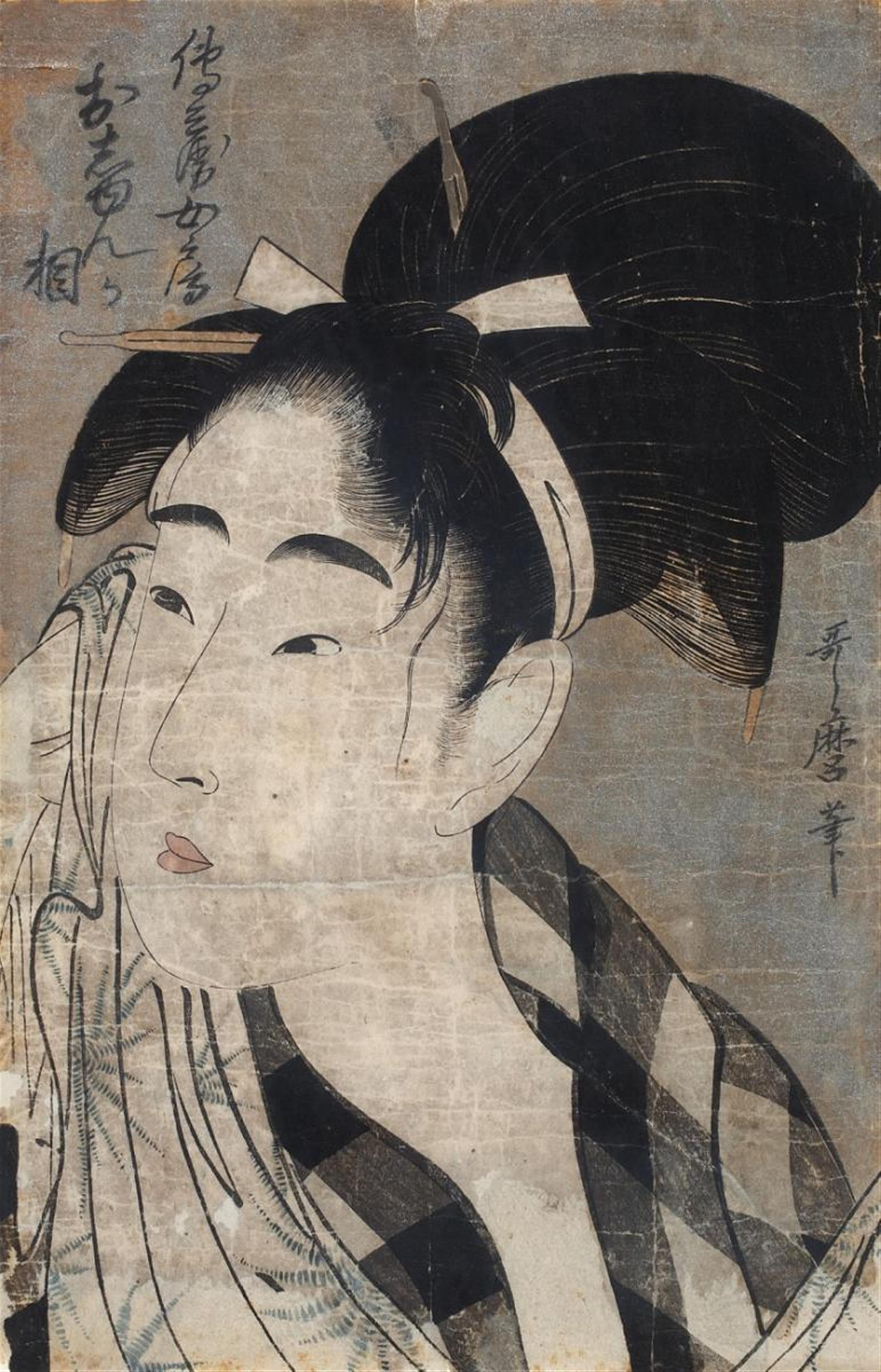 Kitagawa Utamaro - Oban. Series: Denbei nyobo Oshun ga so. Okubi-e. Portrait of the young beauty Oshun, after her bath. Signed: Utamaro hitsu. About 1800. Very good impression, mica, colours sligh... - image-4