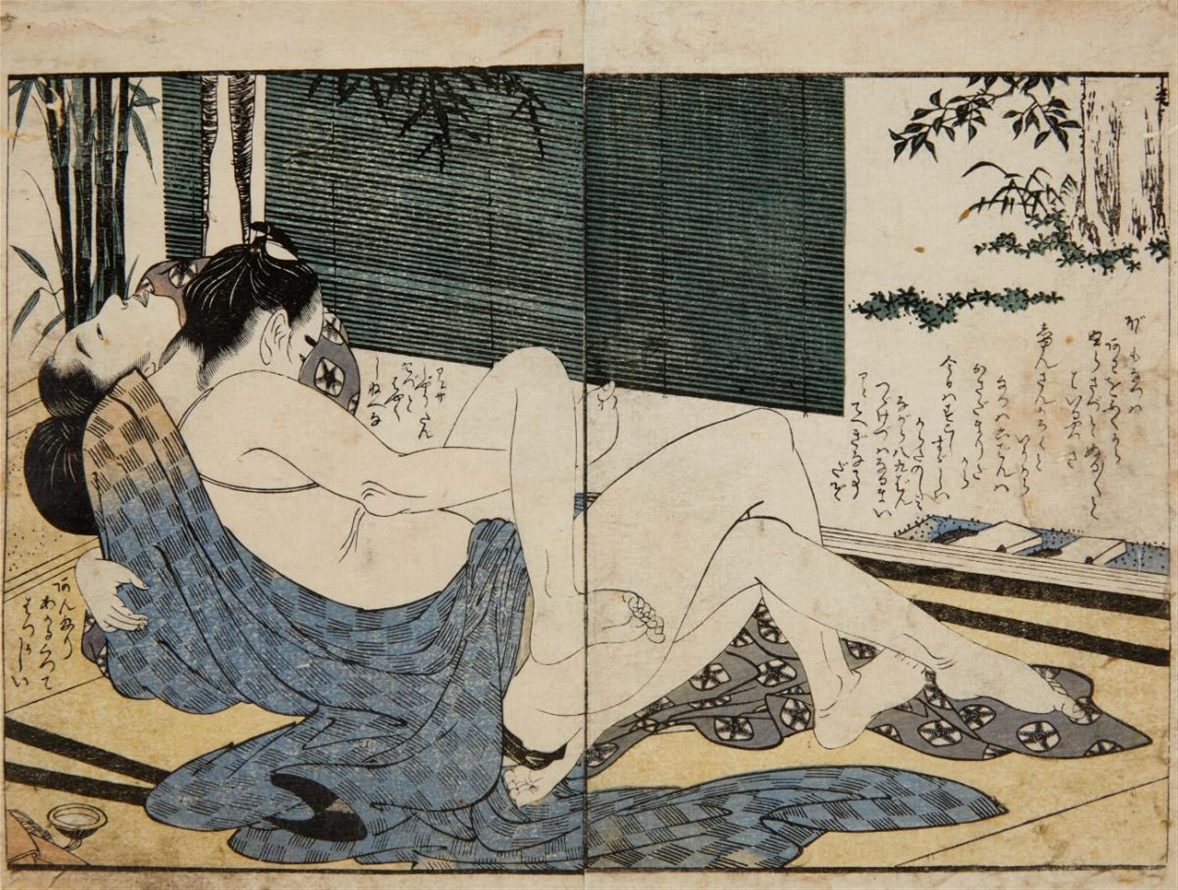 Kitagawa Utamaro
Various Artists of the 18th and 19th centuries - a) Oban, yoko-e. Shunga. Man with a very young woman. Comments. Unsigned. b) Four double page illustrations from various erotic albums. Unsigned. (5) - image-3