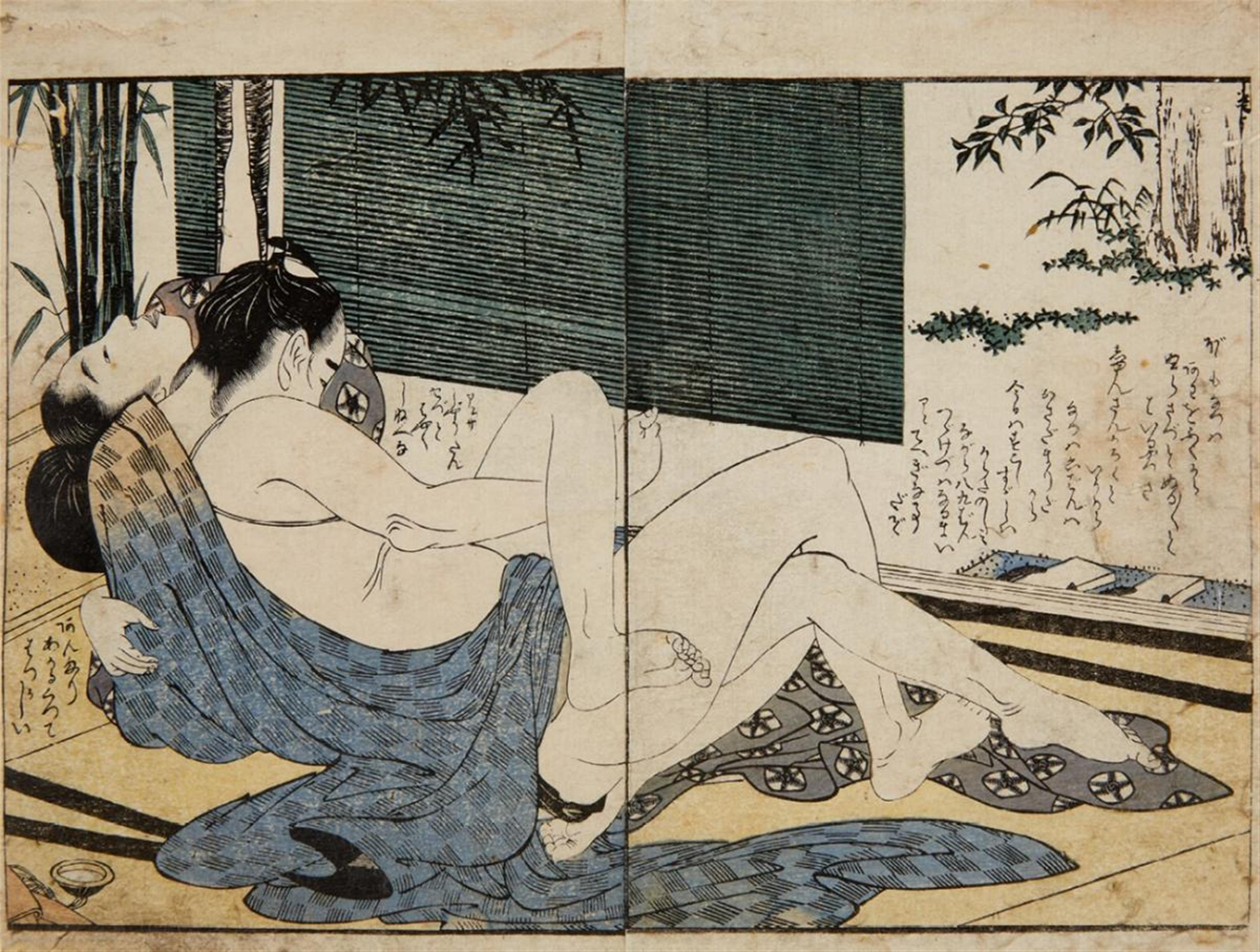 Kitagawa Utamaro
Various Artists - Kitagawa Utamaro (1753-1806) and various artists of the 18th and 19th century - image-1