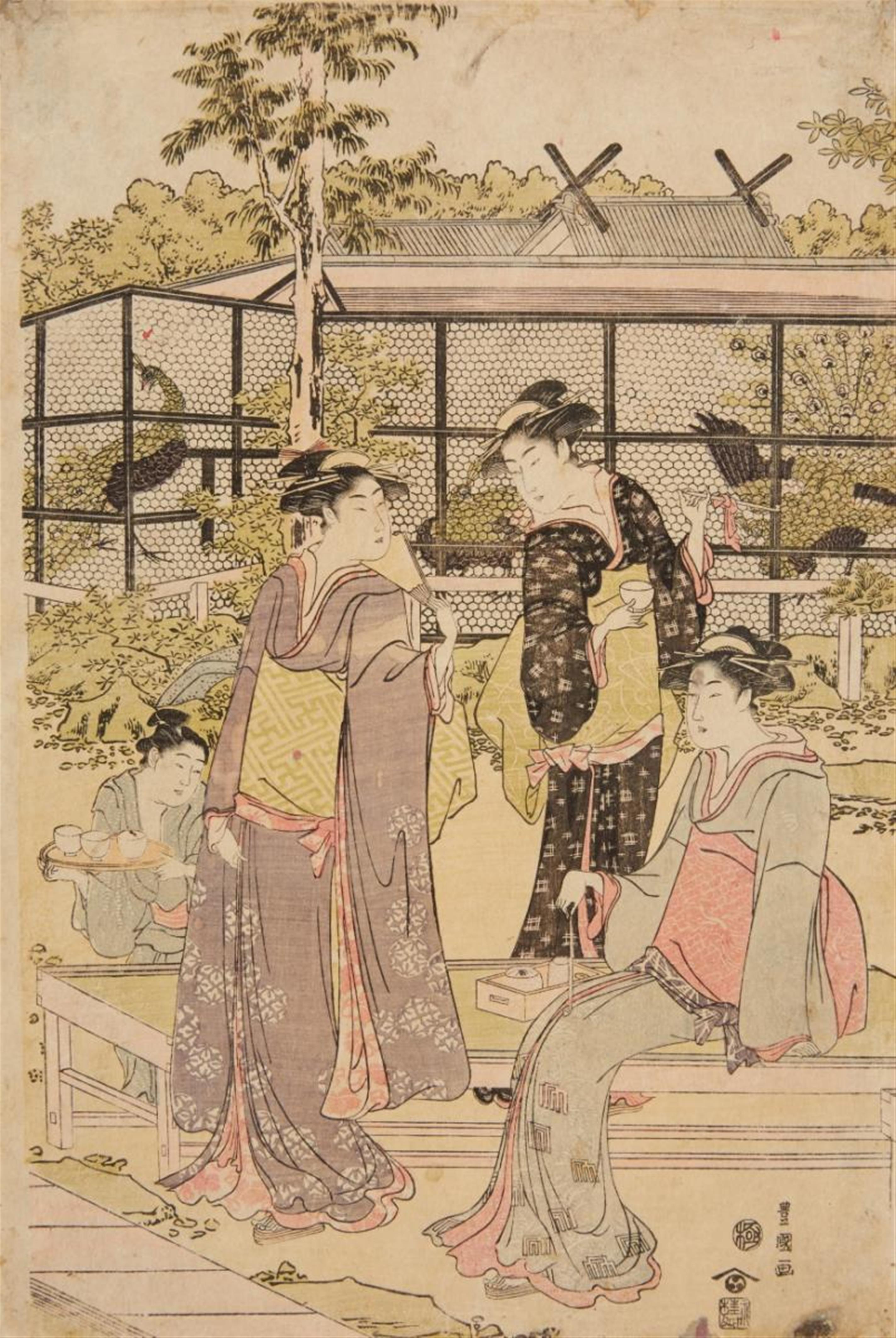 Utagawa Toyokuni I - Utagawa Toyokuni (1769-1825) - image-1