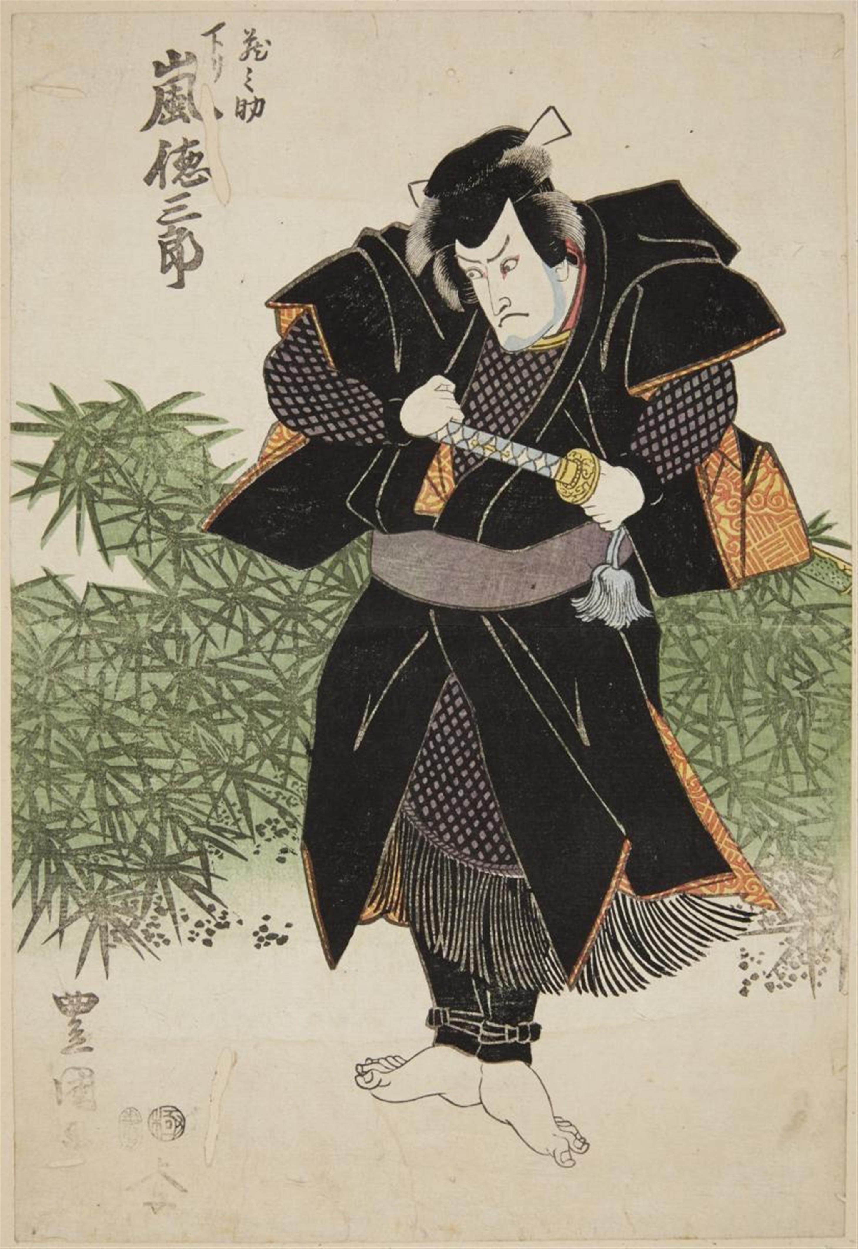 Utagawa Toyokuni II - Utagawa Toyokuni II (1777-1835) - image-2