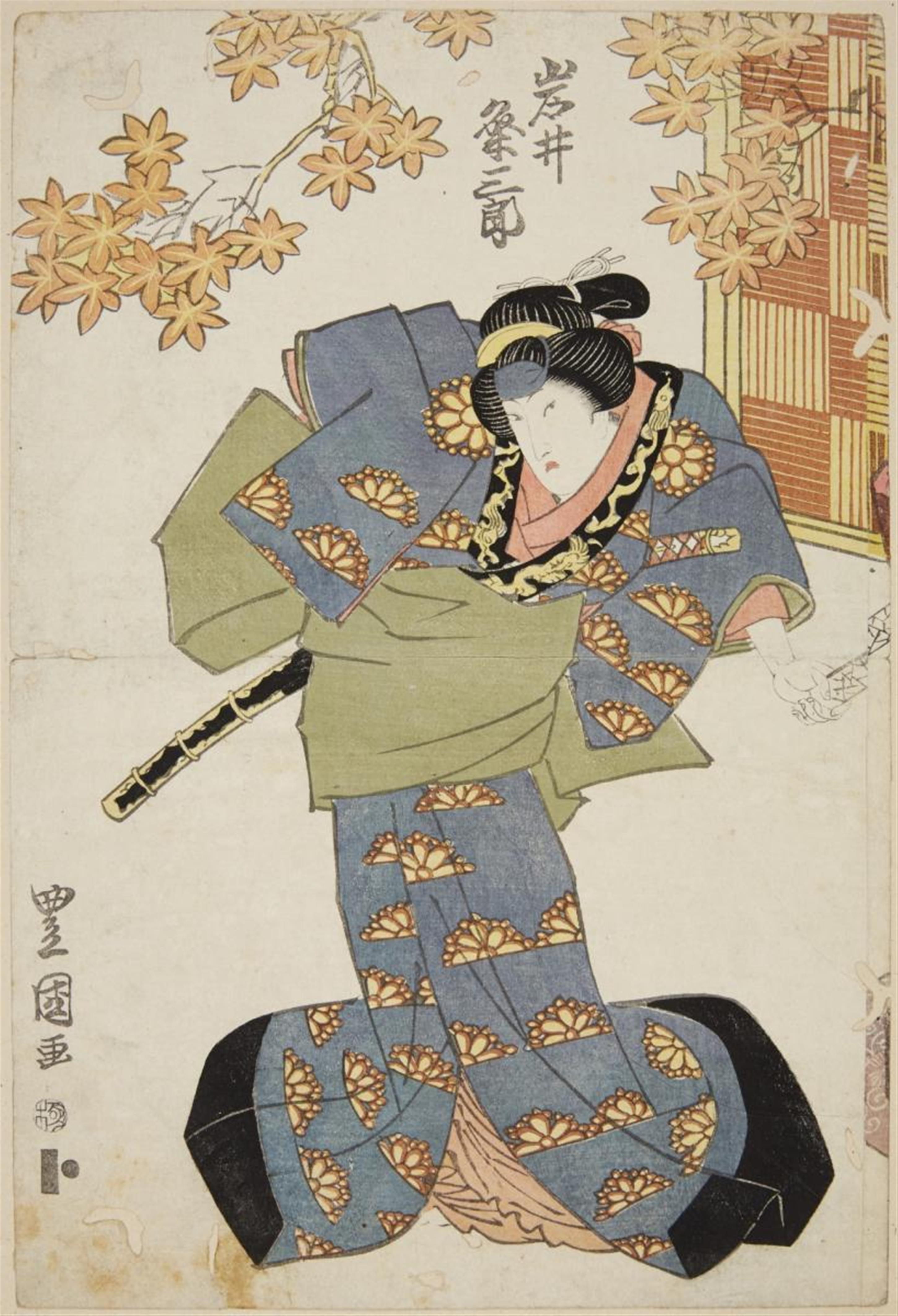 Utagawa Toyokuni II - Utagawa Toyokuni II (1777-1835) - image-3