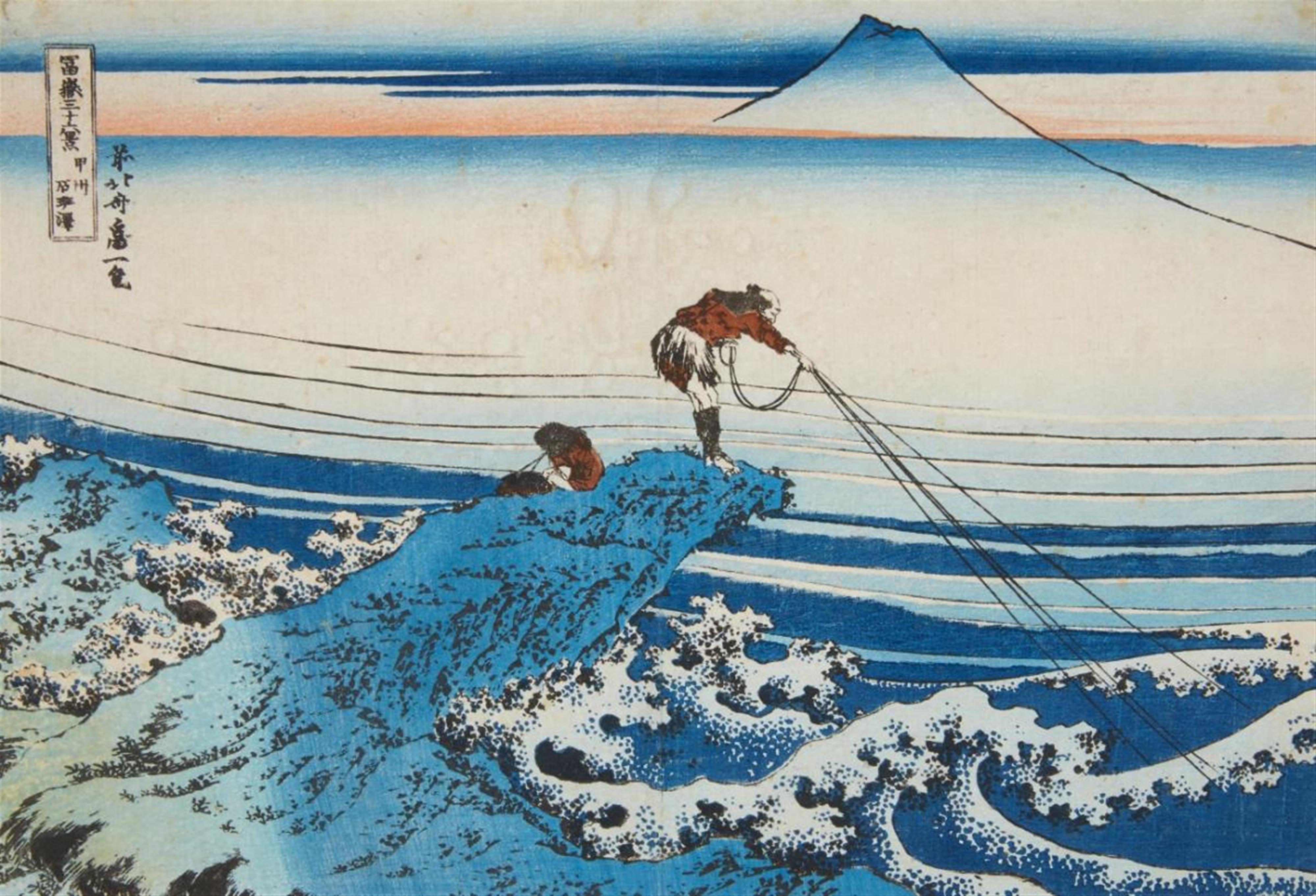 Katsushika Hokusai - Oban, yoko-e. Series: Fugaku sanjurokkei. Title: Koshu Kajikazawa. Fishermen on a high rock above a choppy sea. Signed: Zen Hokusai Iitsu hitsu. No publisher seal, no censor sea... - image-1