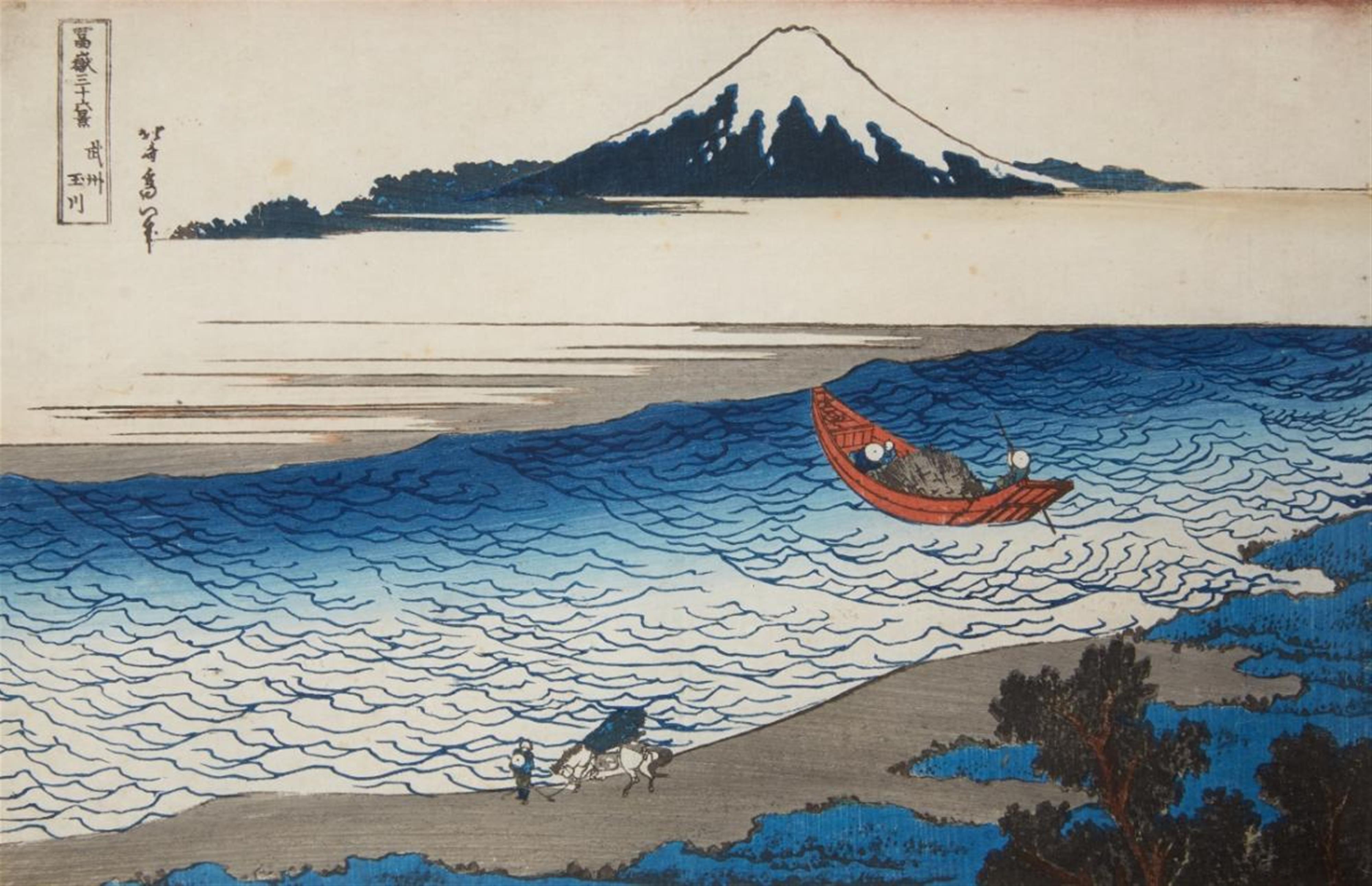 Katsushika Hokusai - Oban, yoko-e. Series: Fugaku sanjurokkei. Title: Bushu Tamagawa. Riverbank with traveller and boat. Signed: Zen Hokusai Iitsu hitsu. No publisher seal, no censor seal. 1830-1831... - image-1