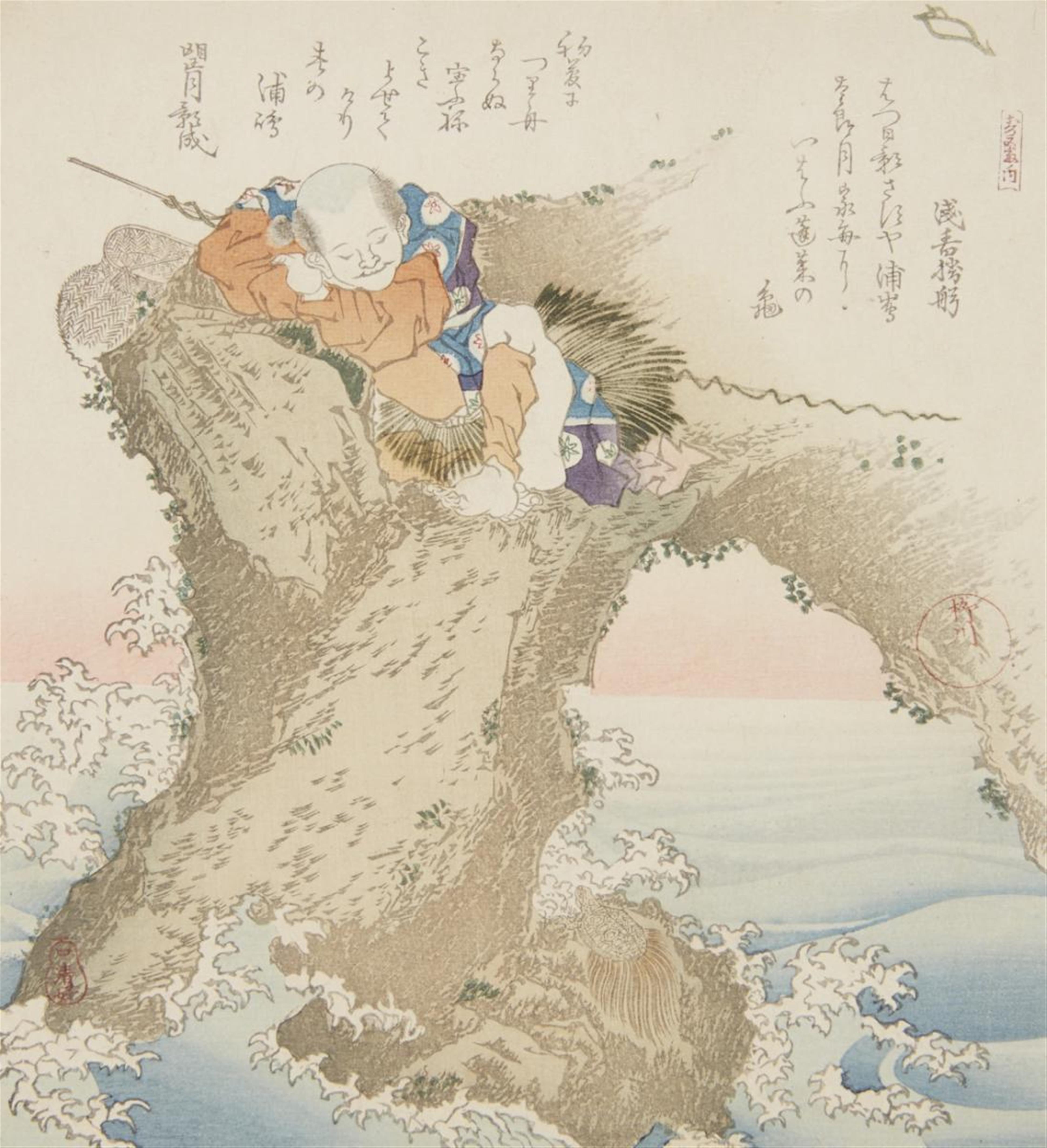 Various Artists of the 19th century - Five surimono, kakuban, A copies. Included are a.o. Totoya Hokkei (falcon), Yashima Gakutei (Ono no Tofu) and Yanagawa Shigenobu (Urashima Taro). (5) - image-3