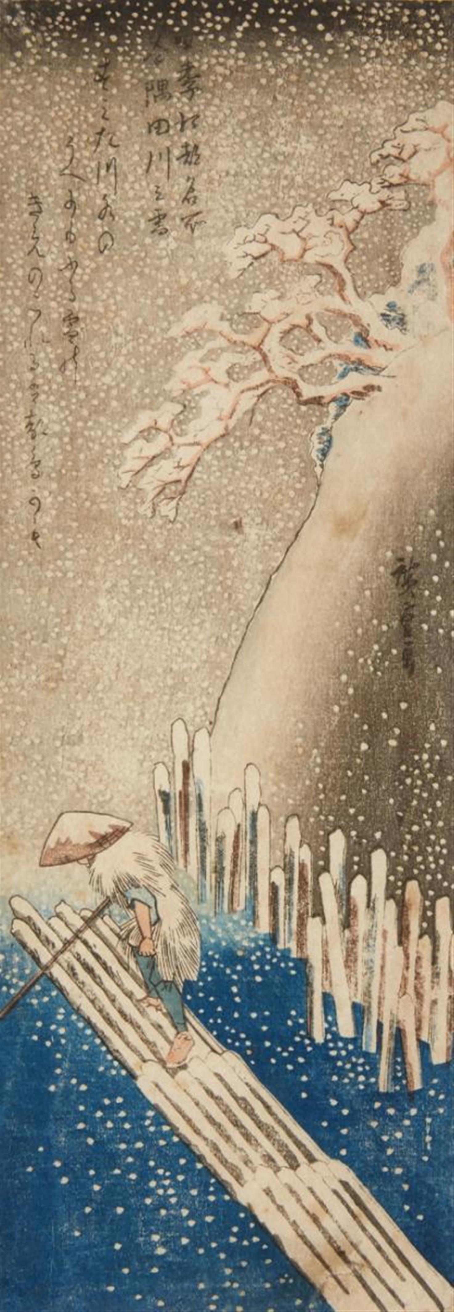 Utagawa Hiroshige - Chutanzaku. Series: Shiki koto meisho. Title: Fuyu. Sumidagawa no yuki. Raft on the river in the snow. Signed: Hiroshige ga. 1834-1835. - image-1