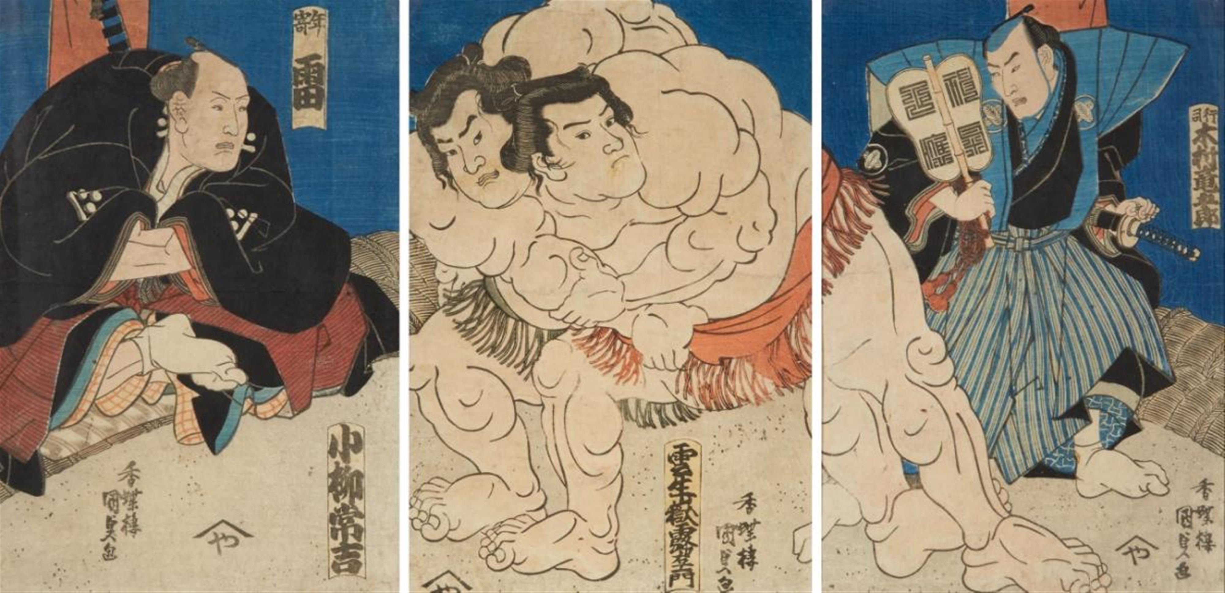 Utagawa Kunisada - Oban triptych. Sumo match with two referees. Signed: Kochoro Kunisada ga. Publisher: Fujiokaya Hokotaro. - image-1