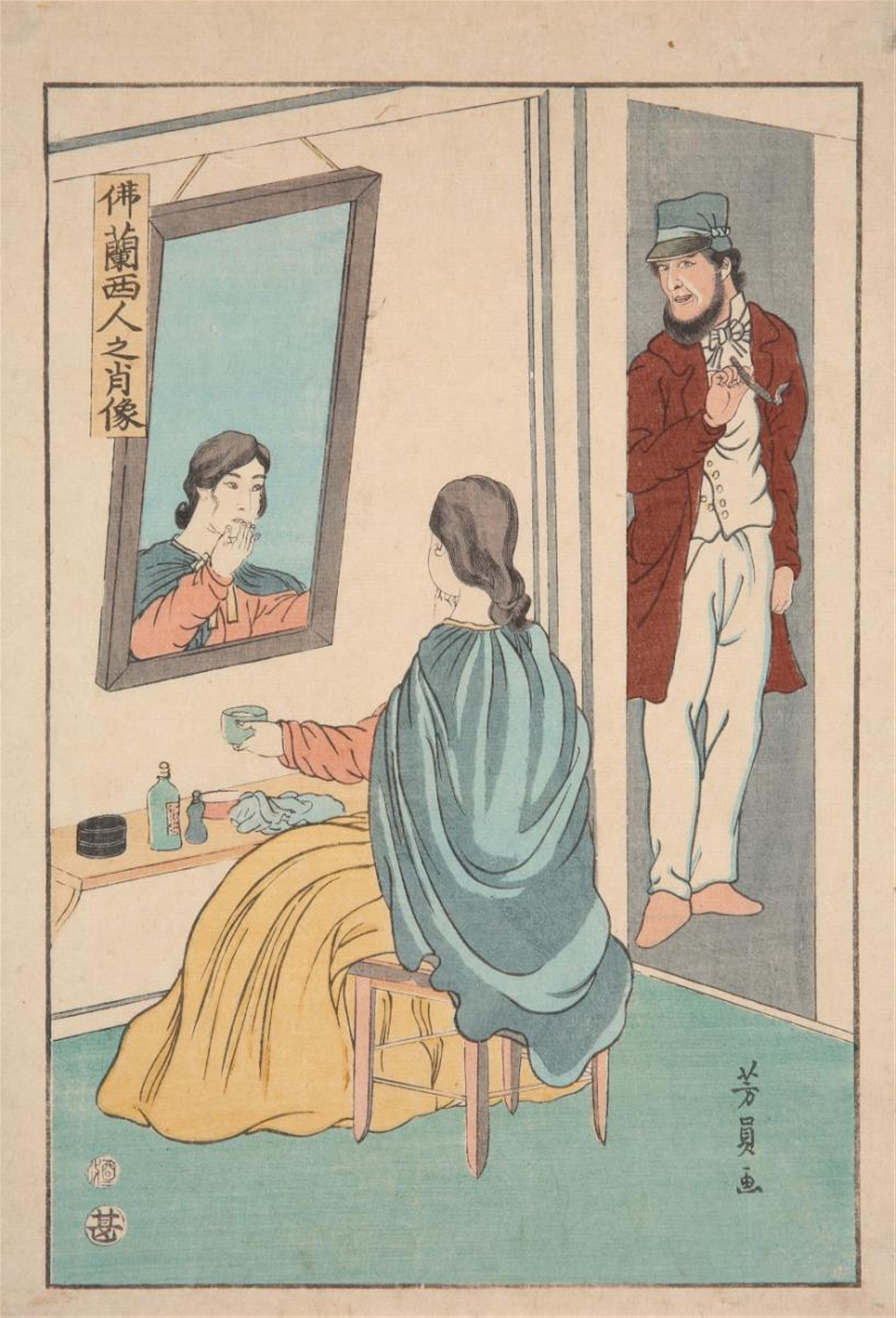 Utagawa Yoshikazu - Two oban. a) Series: Yoroppa shu no uchi. Title: Furansukoku. A French couple playing cello. Signed: Yoshikazu ga. Publisher: Izumiya Ichibei. Censor and date: aratame, 9/1861. ... - image-1