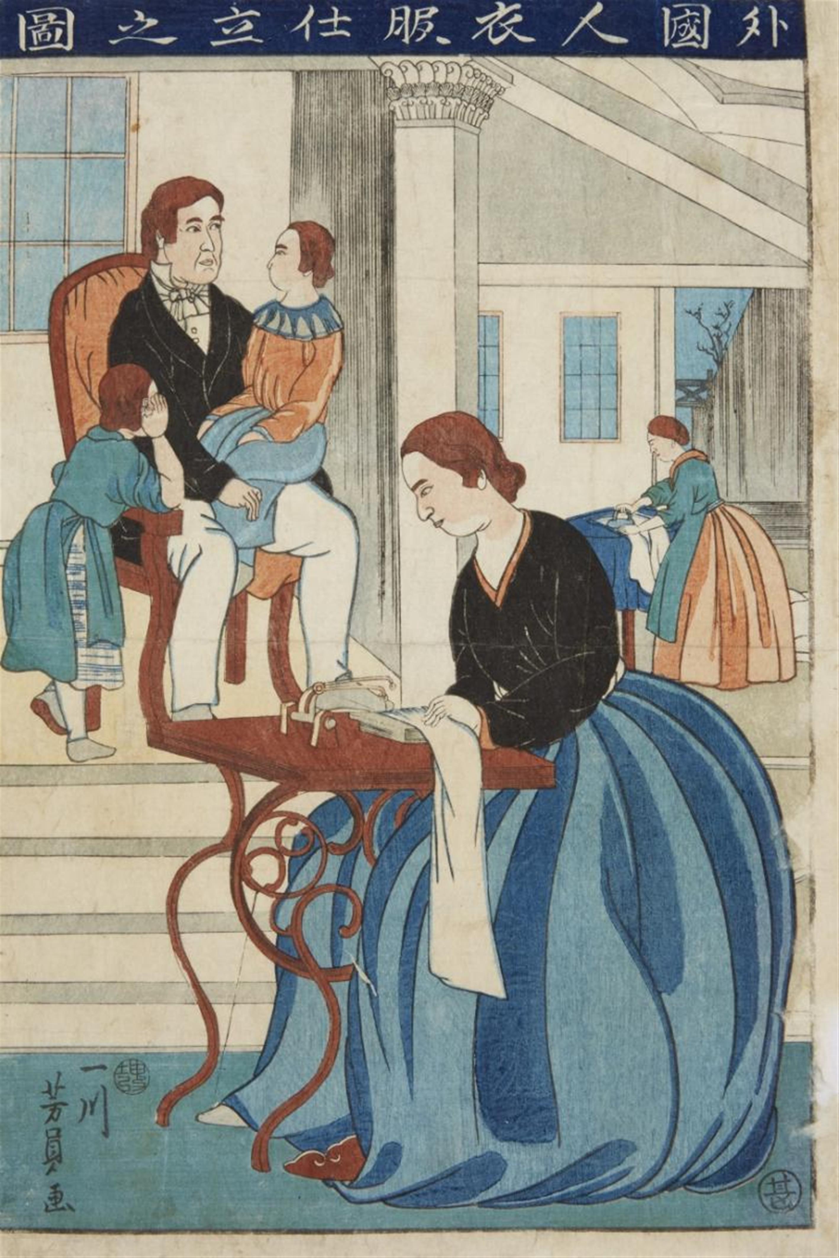 Utagawa Yoshikazu - Utagawa Yoshikazu (act. 1848-1870) - image-2