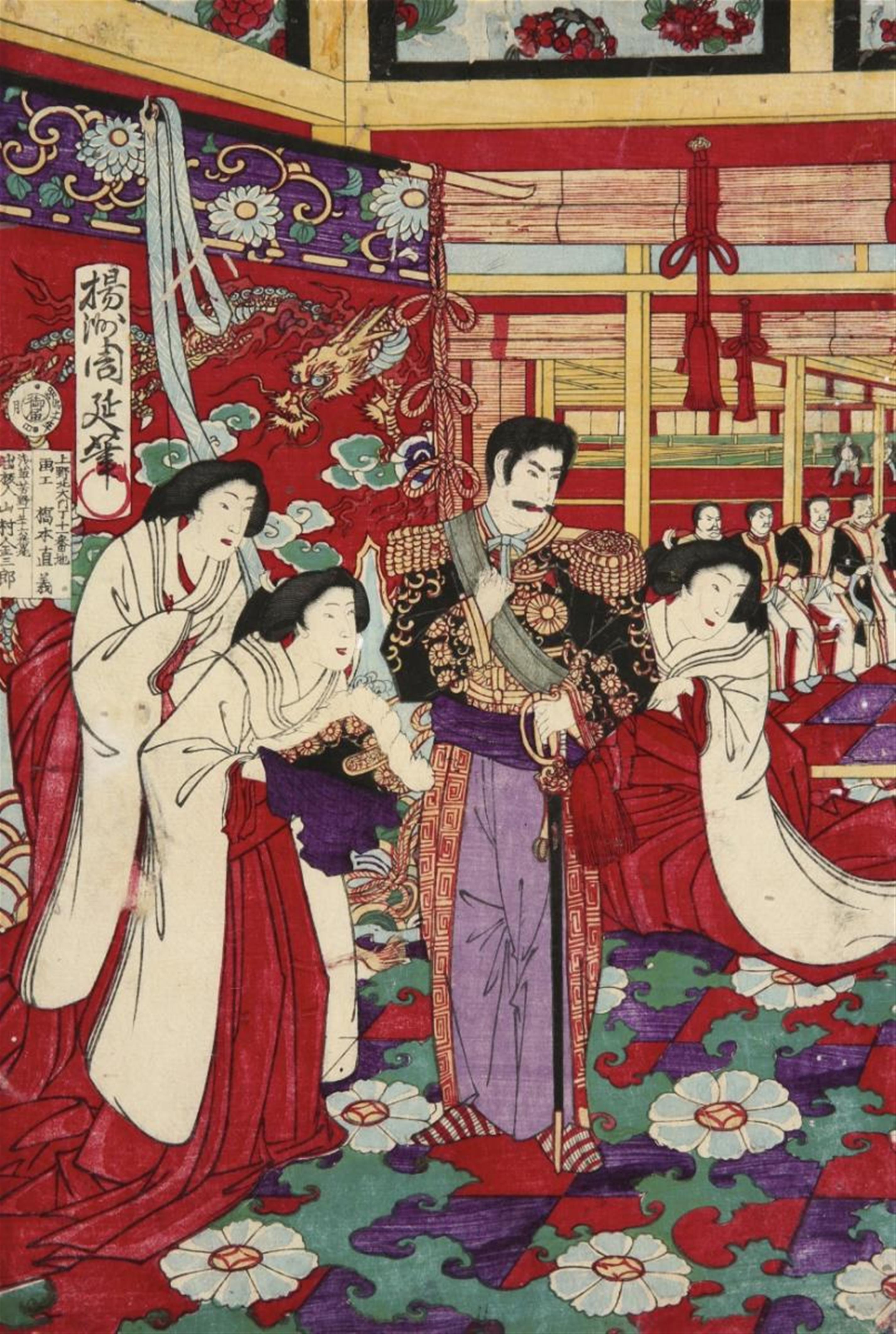 Toyohara Chikanobu - Toyohara Chikanobu (1838-1912) - image-2