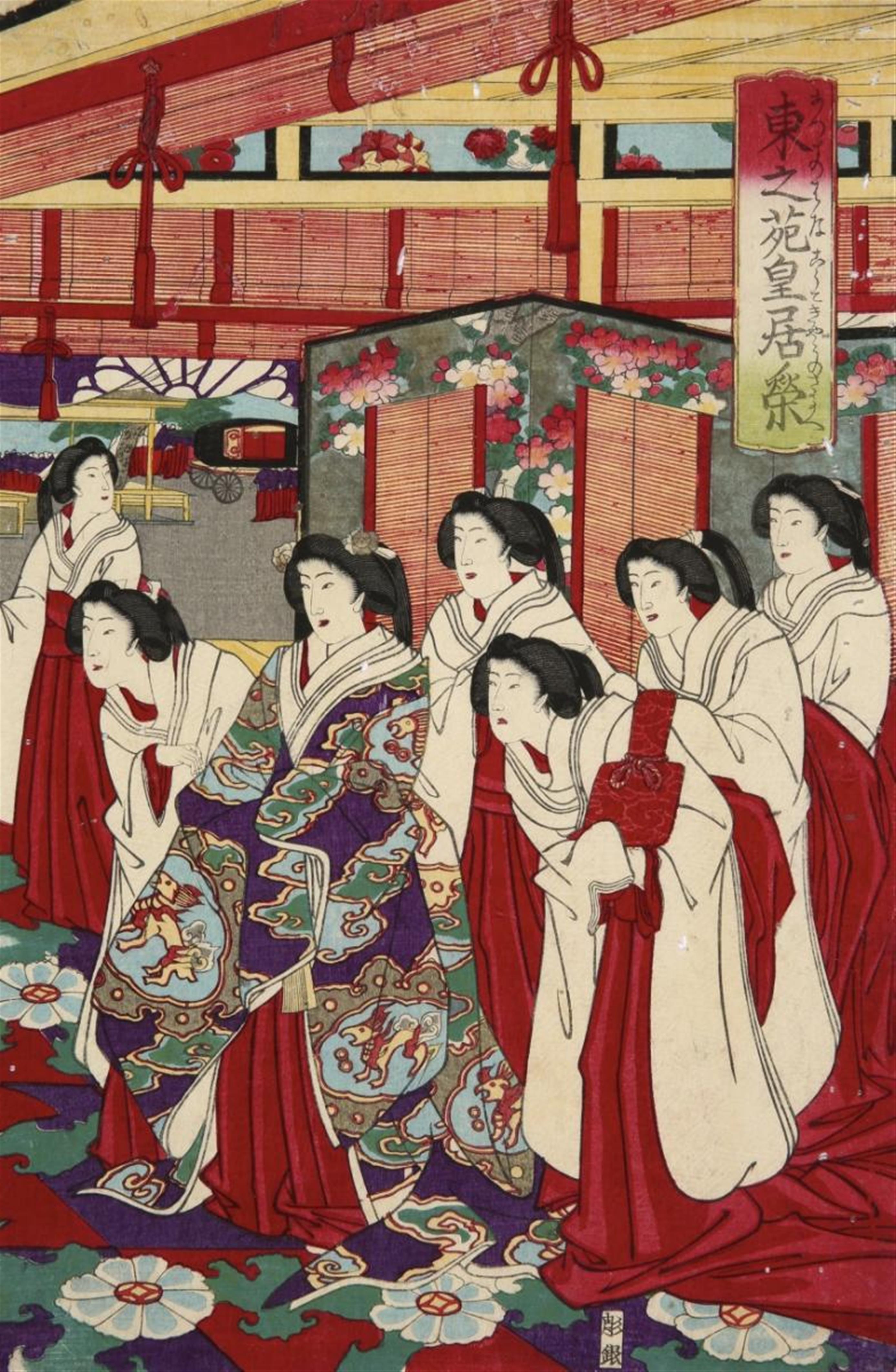 Toyohara Chikanobu - Toyohara Chikanobu (1838-1912) - image-4