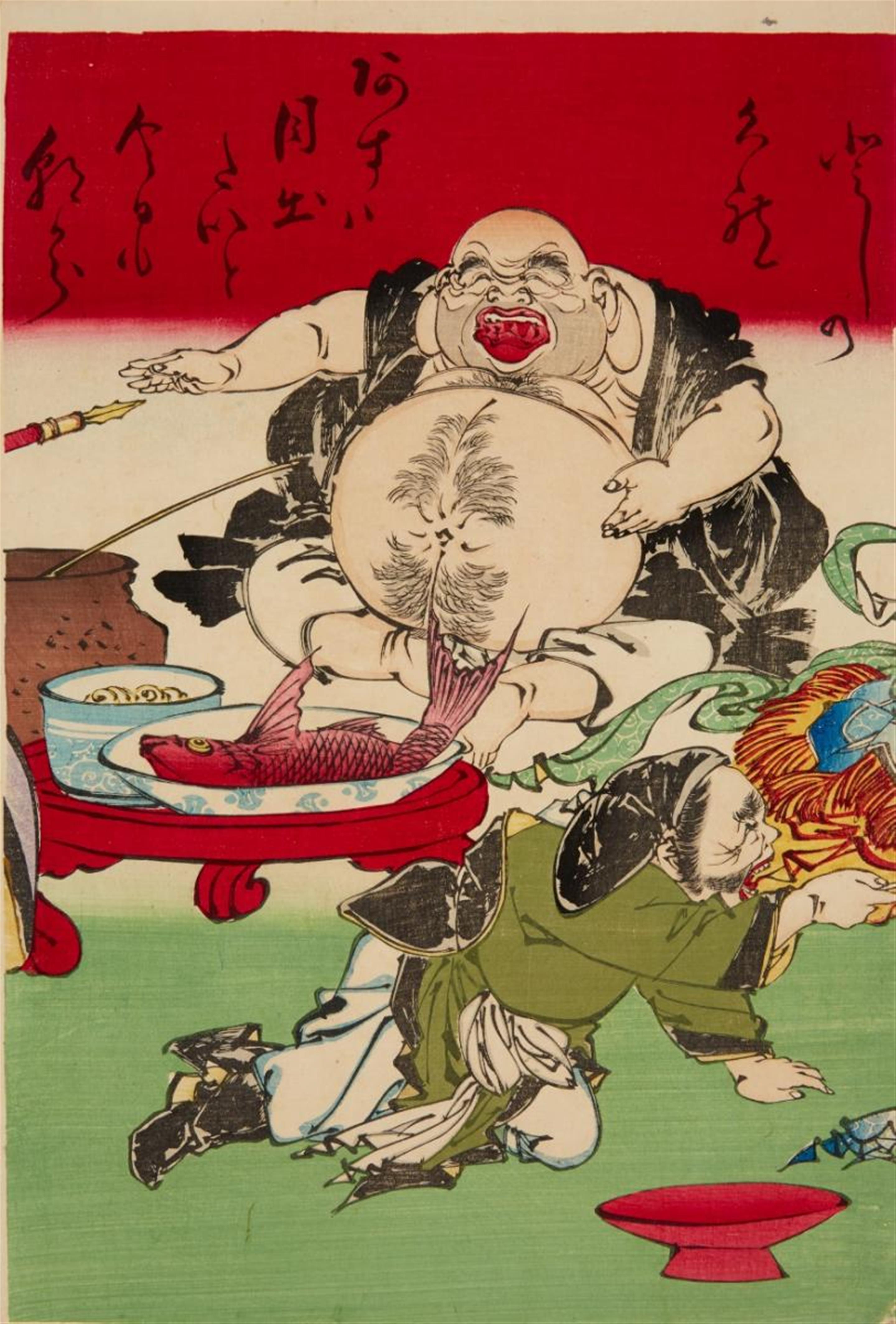 Tsukioka Yoshitoshi - Tsukioka Yoshitoshi (1839-1892) - image-3