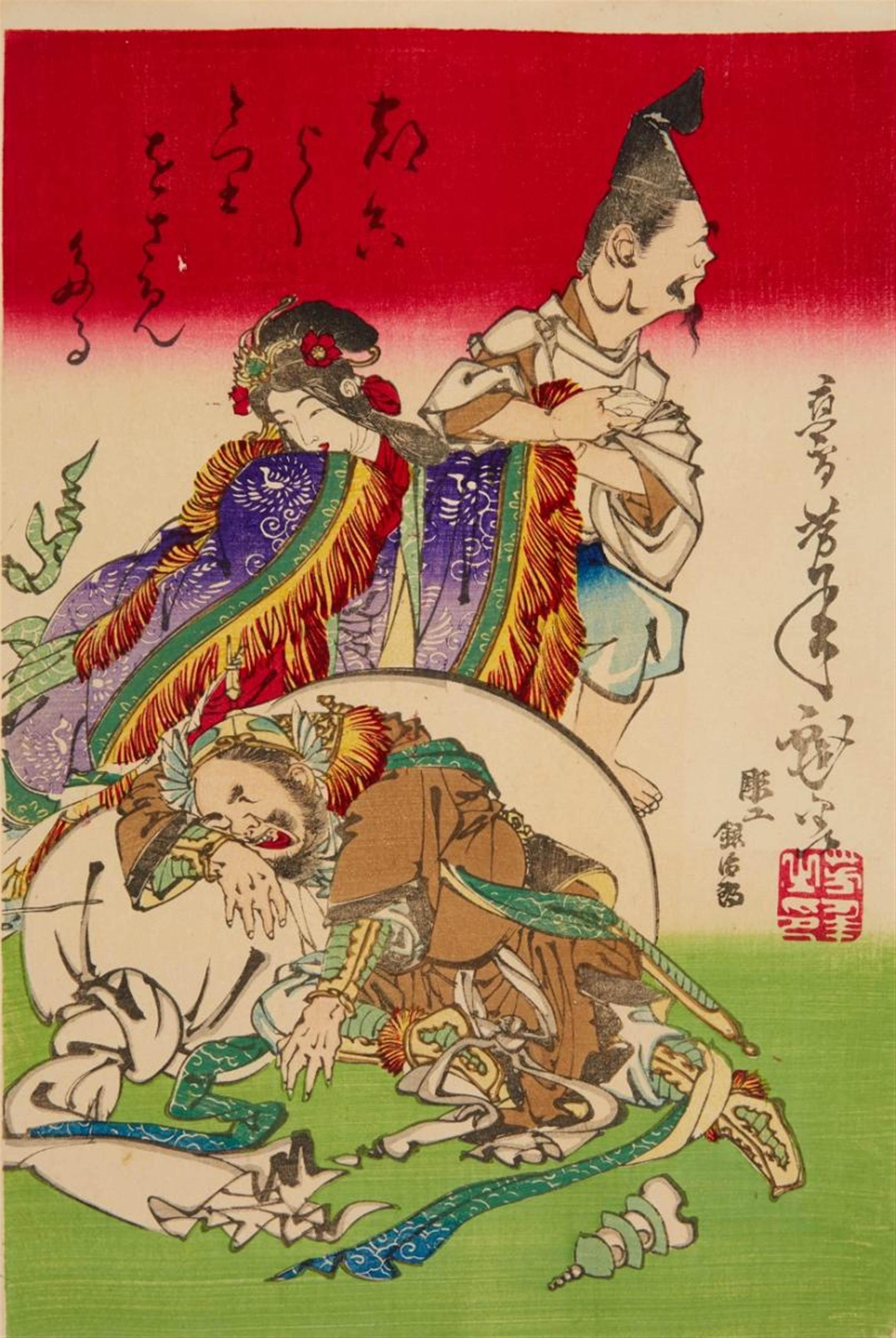 Tsukioka Yoshitoshi - Oban triptych. Title: Shichifukujin tawamure no zu. The seven gods of good fortune making merry. Signed: Oju Yoshitoshi giga. Seal: Yoshitoshi no in. Publisher: Inoue Shigehei. ... - image-4