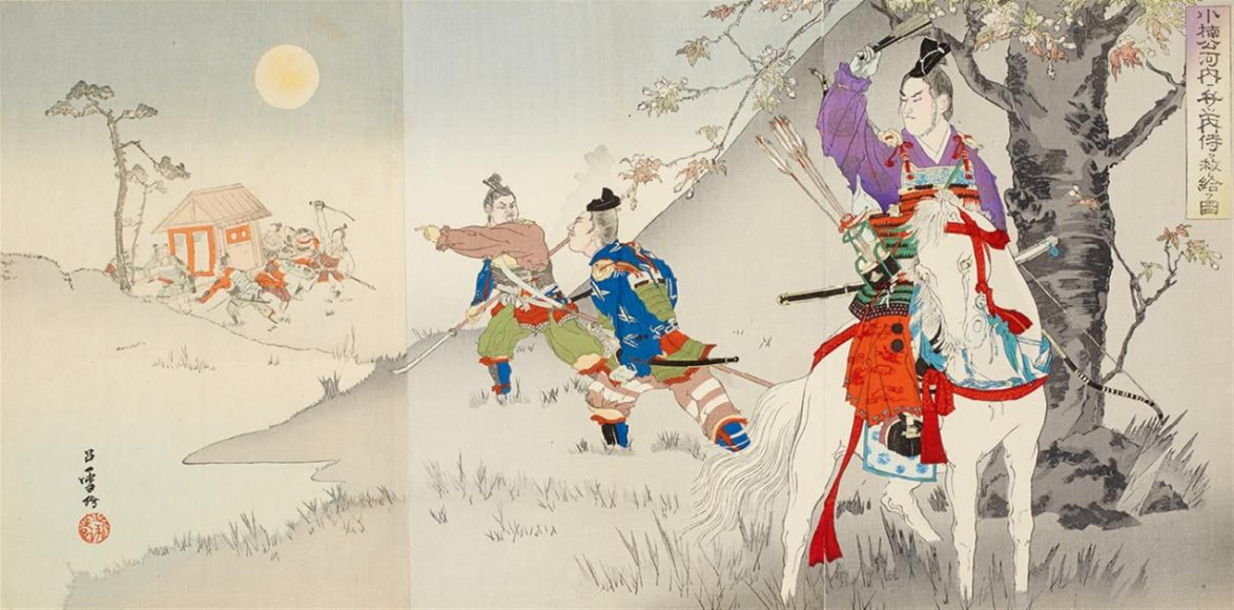 Masayuki
Nakazawa Toshiaki - Five ôban triptychs. Battle scenes, most on horseback, and other acts of war. Signed: Masayuki (ga); : ôju Hideaki. Publisher: Chôda? Chôjirô. Date: 1896 (Meiji 29). (5) - image-5