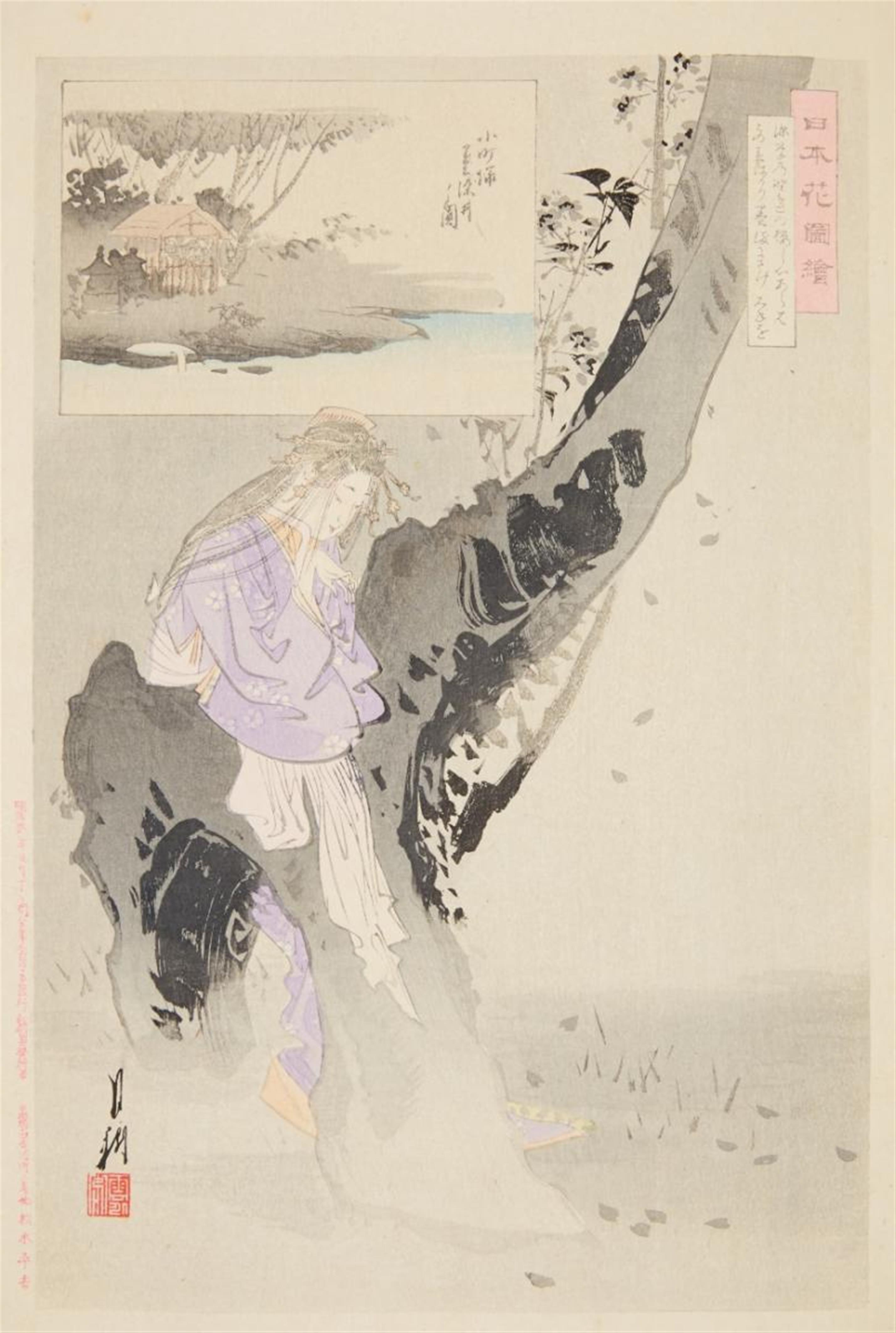 Ogata Gekko - 35.4 x 25.7 cm. Nihon hana zue (or zukushi). One sheet table of contents, followed by 36 oban prints depicting historical figures, events, pastimes. Signed: Gekko. Seals: variou... - image-1