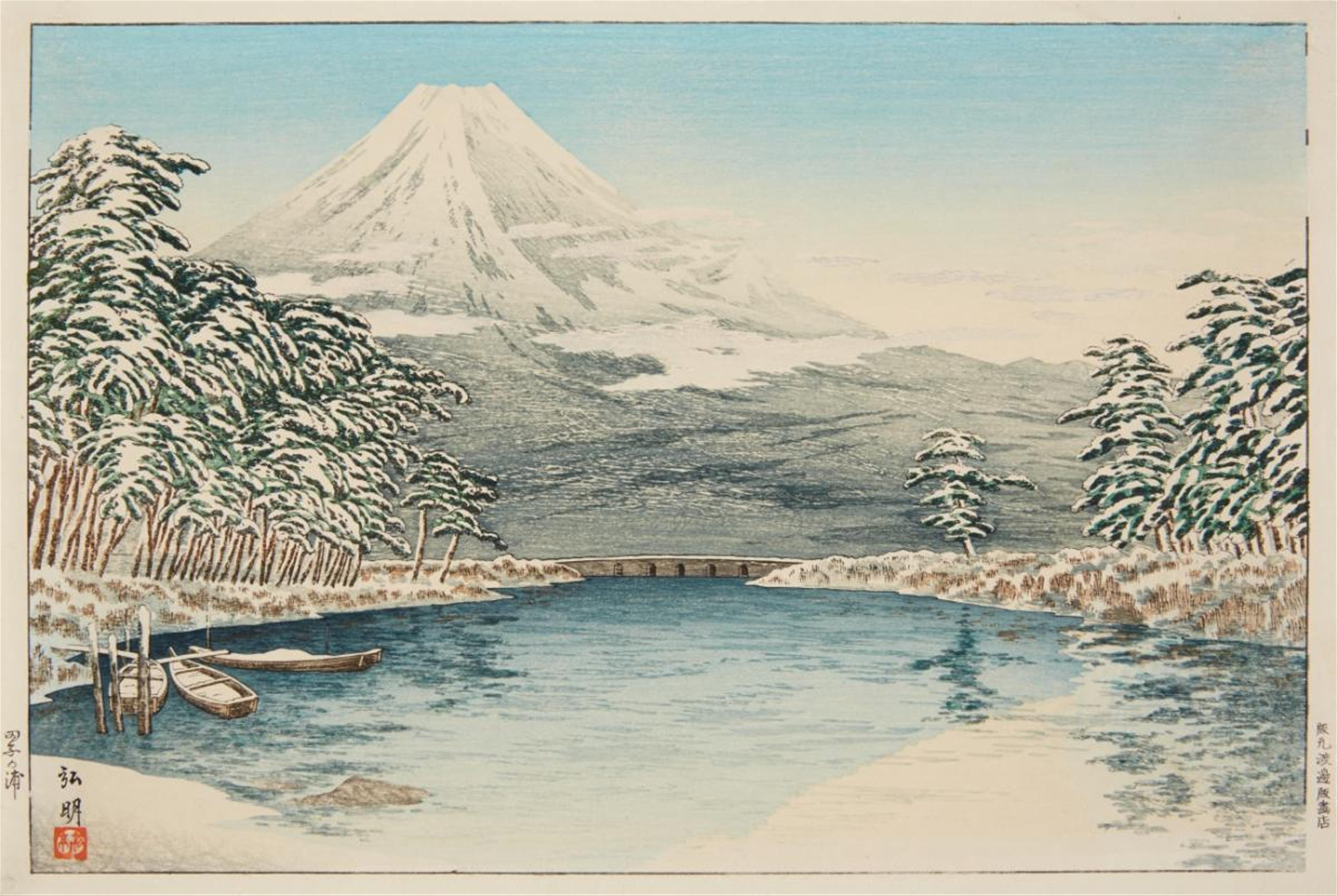 Takahashi Hiroaki, gen. Shotei - Oban. Title: Tagonoura. View of lake with snow-covered banks at the foot of Mount Fuji. Signed: Hiroaki. Seal: Shotei. Publisher: Watanabe Shosaburo. About 1927-1935. Stamped on... - image-1