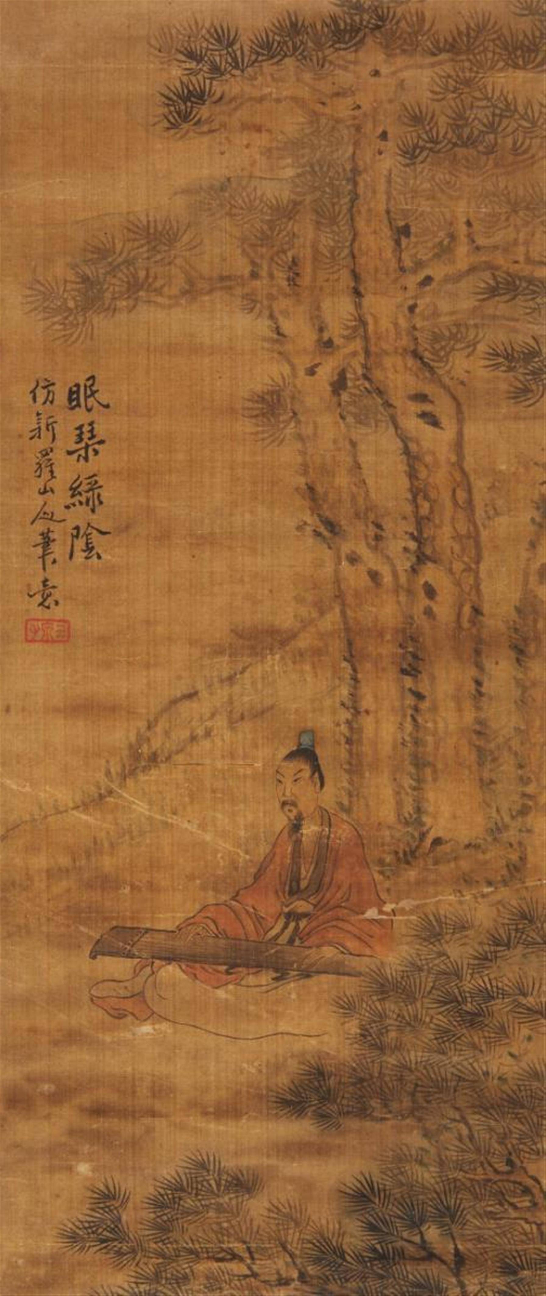 Unidentified artist in the manner of Hua Yan, 20th. century - Scholar playing the zither under a pine tree. - image-1