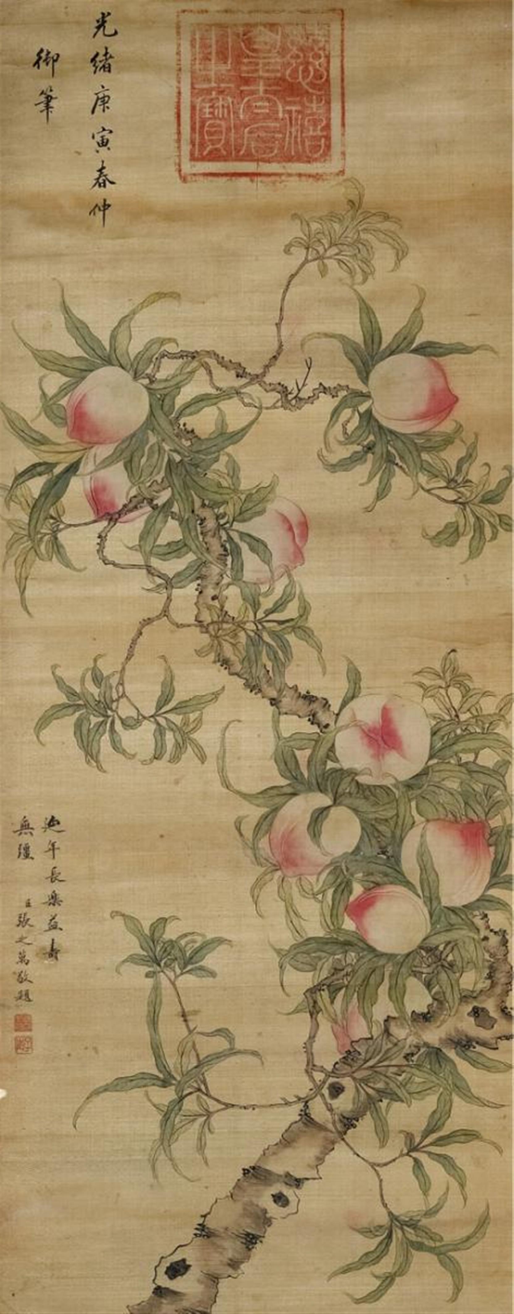 Zhang Zhiwan - Peaches of longevity. - image-1