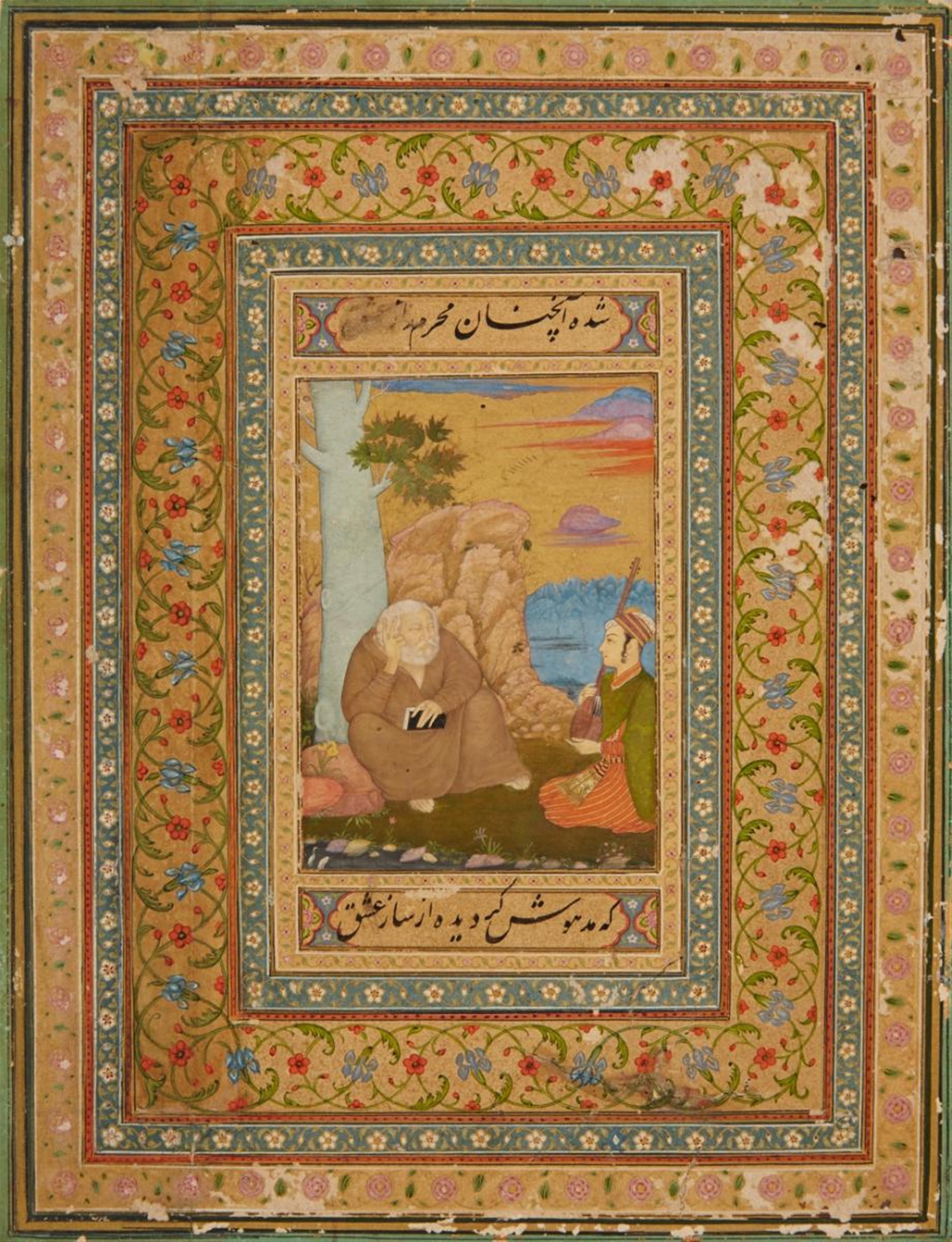 A Mughal style album leaf. 18th century - image-1