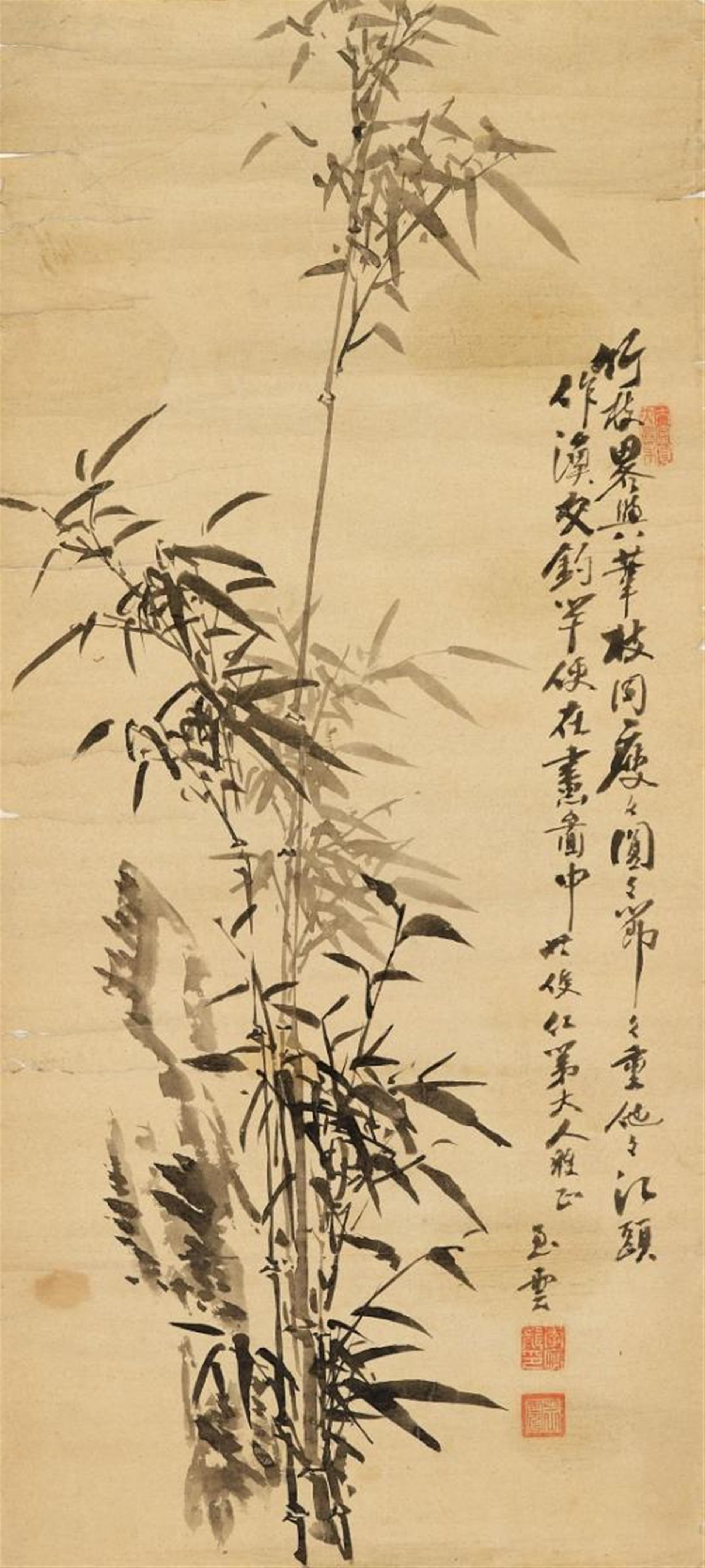 Wu Changshuo - Peach blossoms and rock. Inscription, signed Lao Fou and sealed Wu Junqing and Kutie. Hanging scroll. Ink and colours on paper. In addition: Bamboo. Scroll by Li Yinlong, signed... - image-2