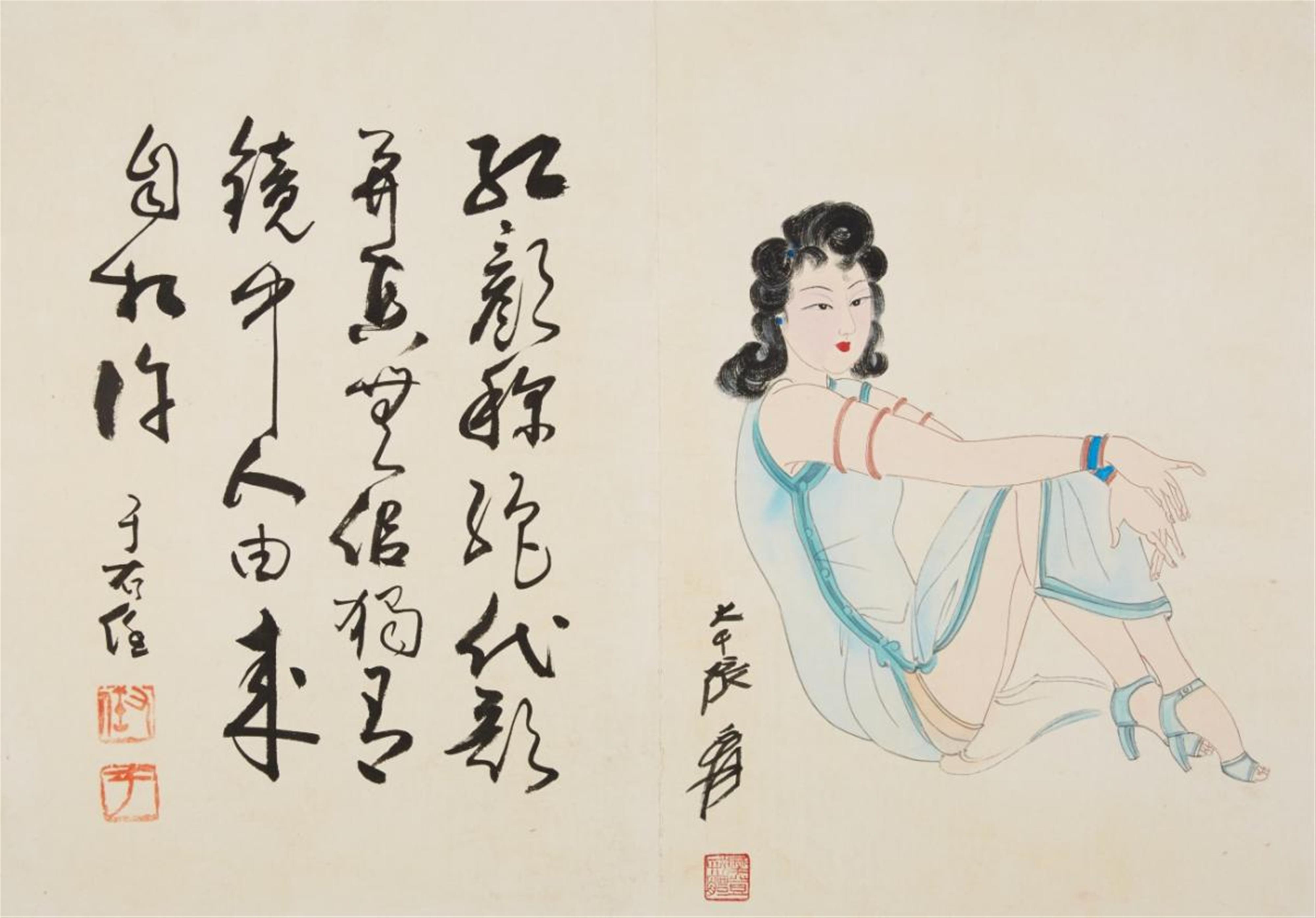 Zhang Daqian
Yu Youren - Leporello album with eleven double pages depicting beautiful and famous women, such as the poetess Xue Tao of the Tang dynasty and Buddhist celestial maidens. Ink and colours in... - image-5