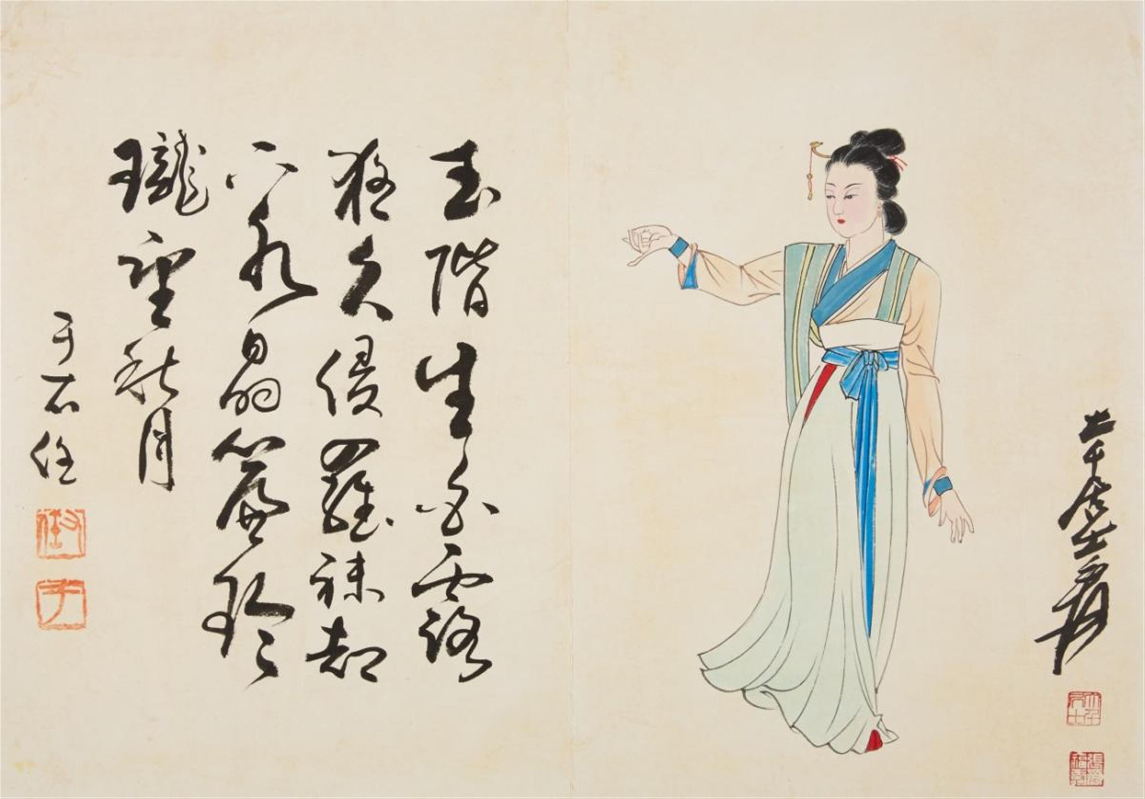 Zhang Daqian
Yu Youren - Leporello album with eleven double pages depicting beautiful and famous women, such as the poetess Xue Tao of the Tang dynasty and Buddhist celestial maidens. Ink and colours in... - image-9
